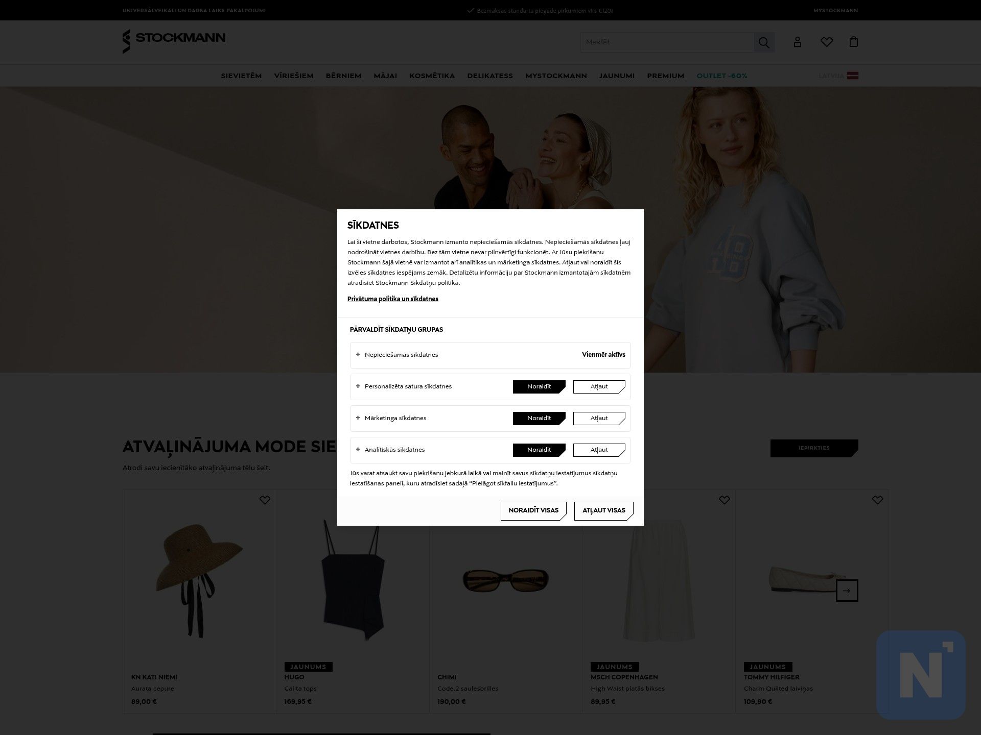 Stockmann Delikatese
