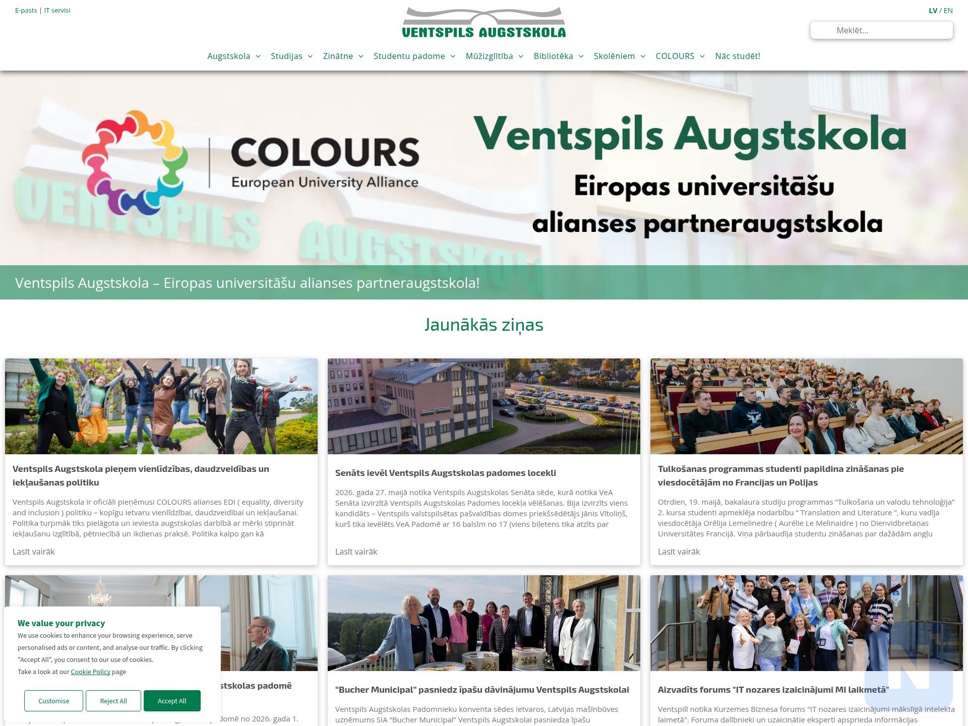 Ventspils Augstskola