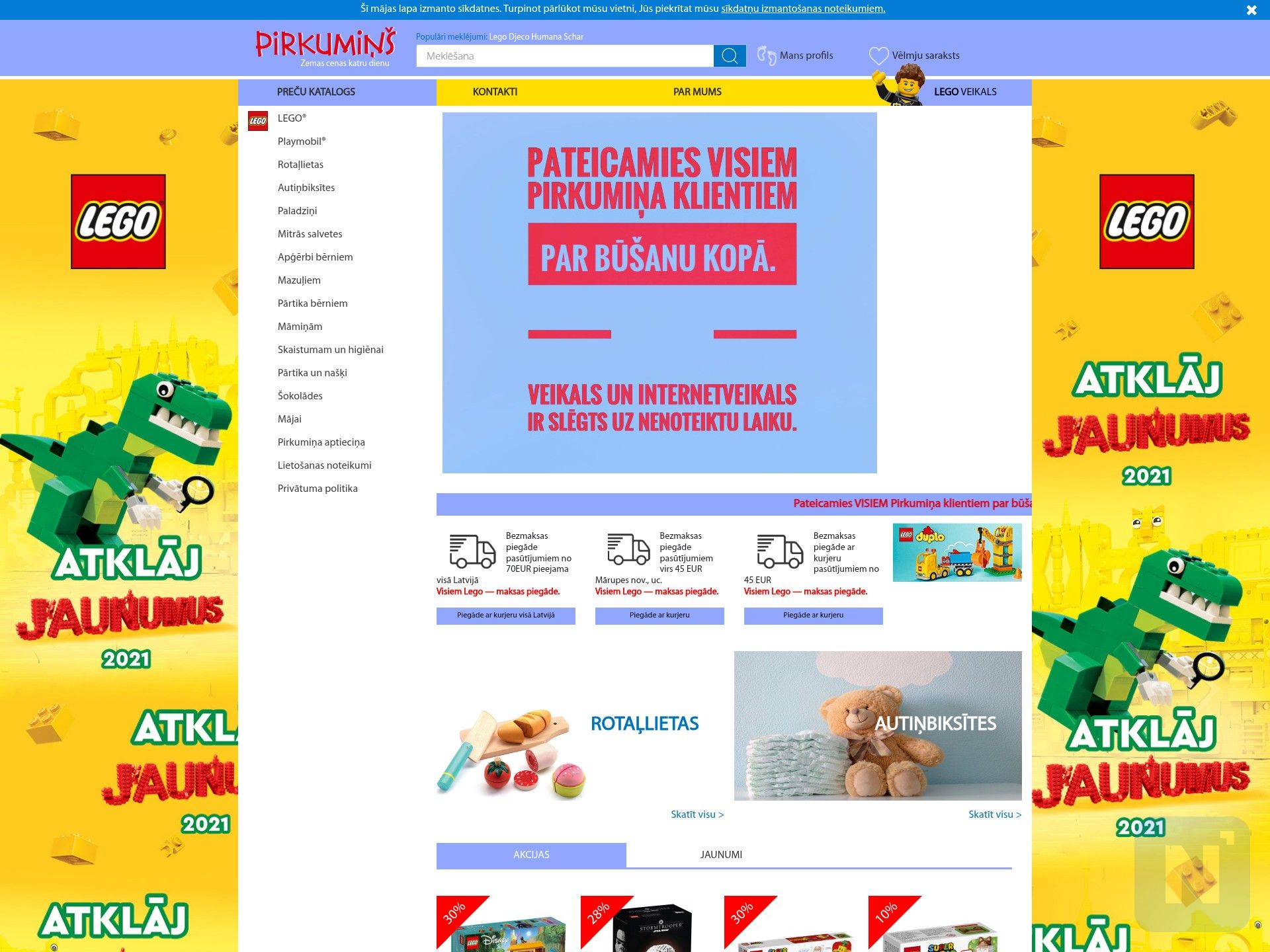Pirkumiņš.com
