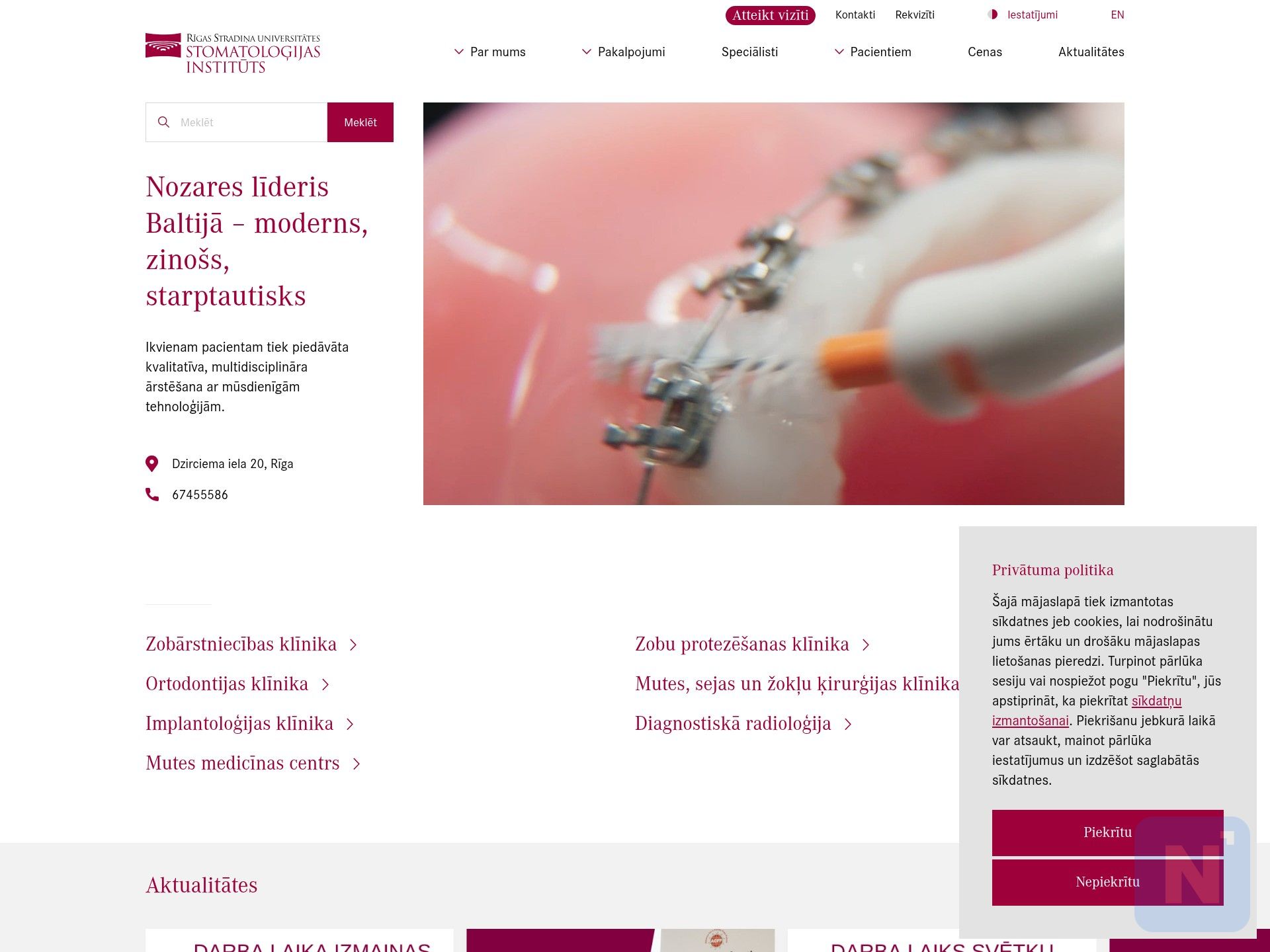 RSU Stomatoloģijas institūts