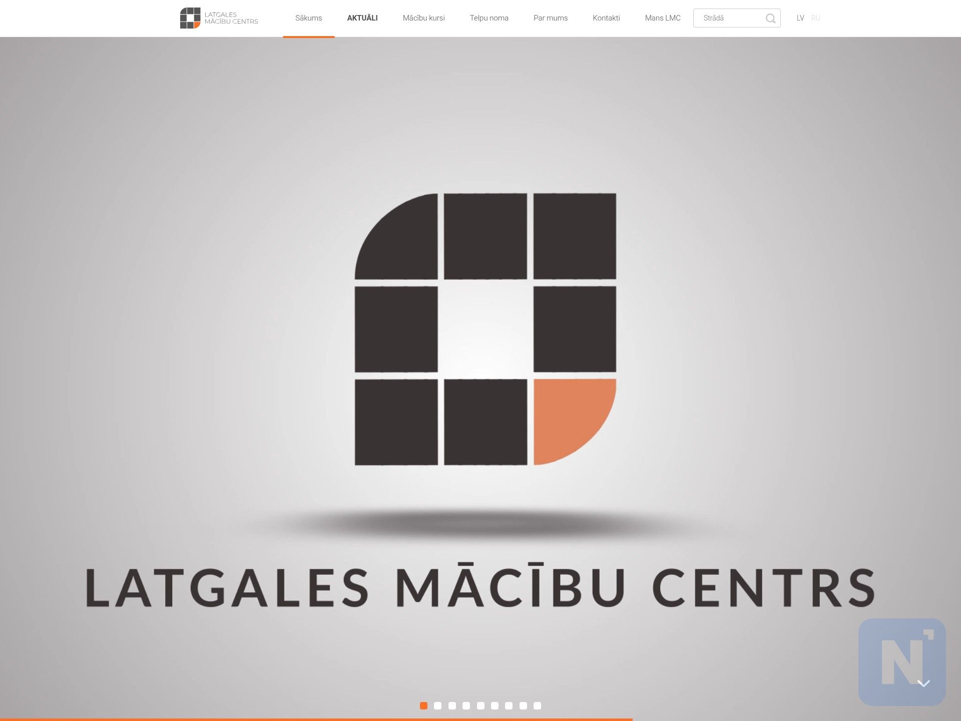 Latgales Mācību centrs (LMC)