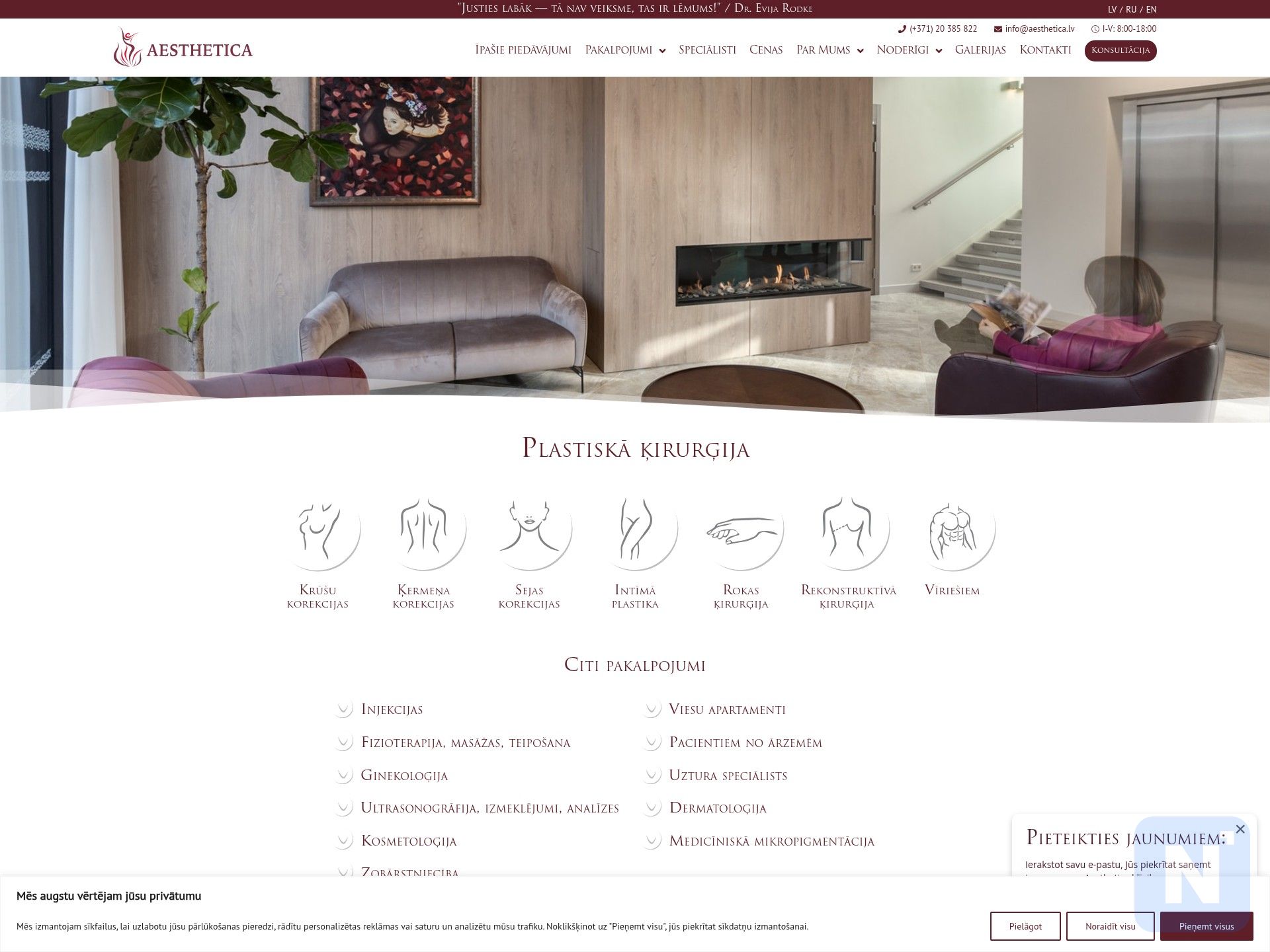 Klīnika Aesthetica