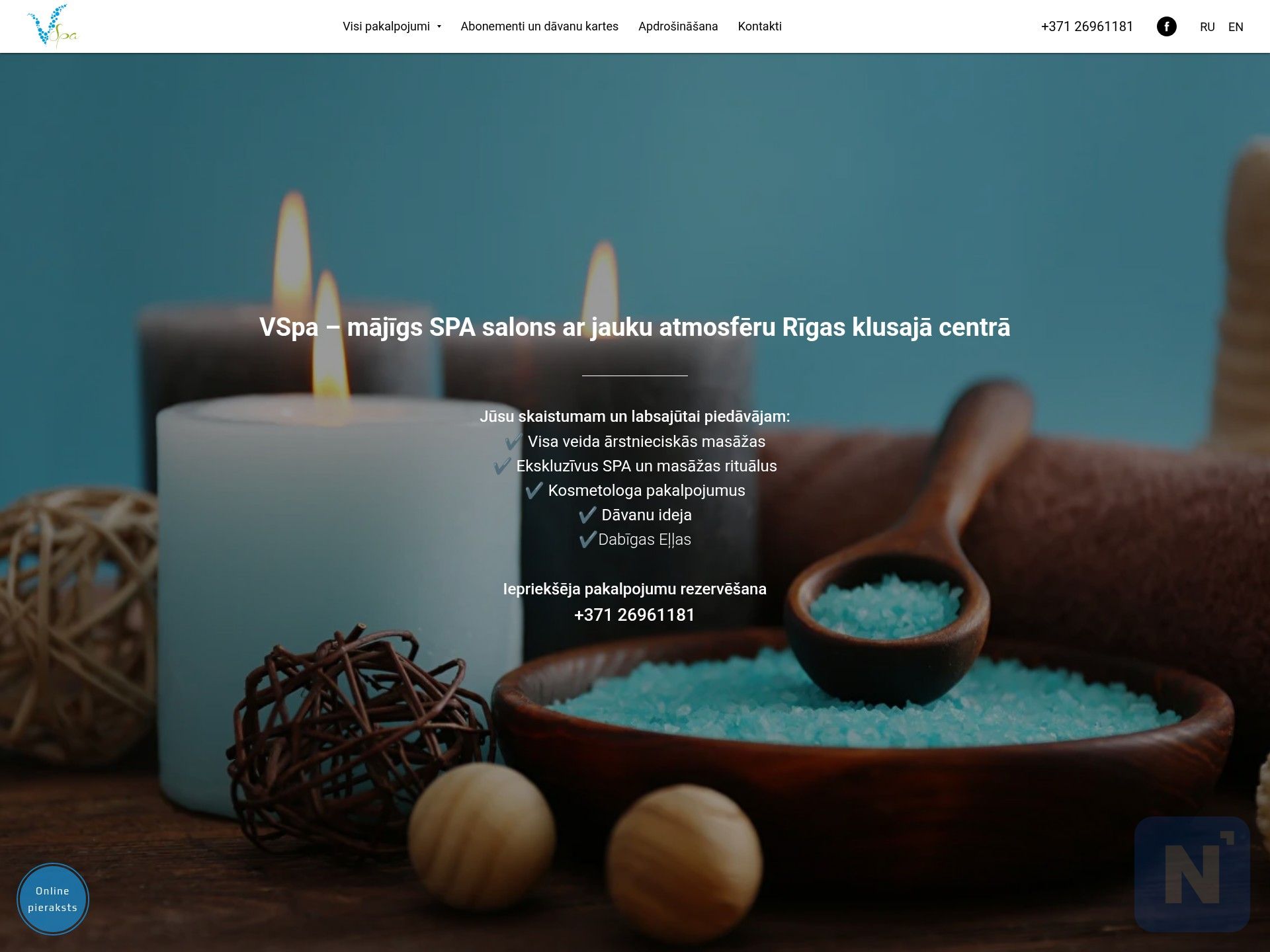 VSpa