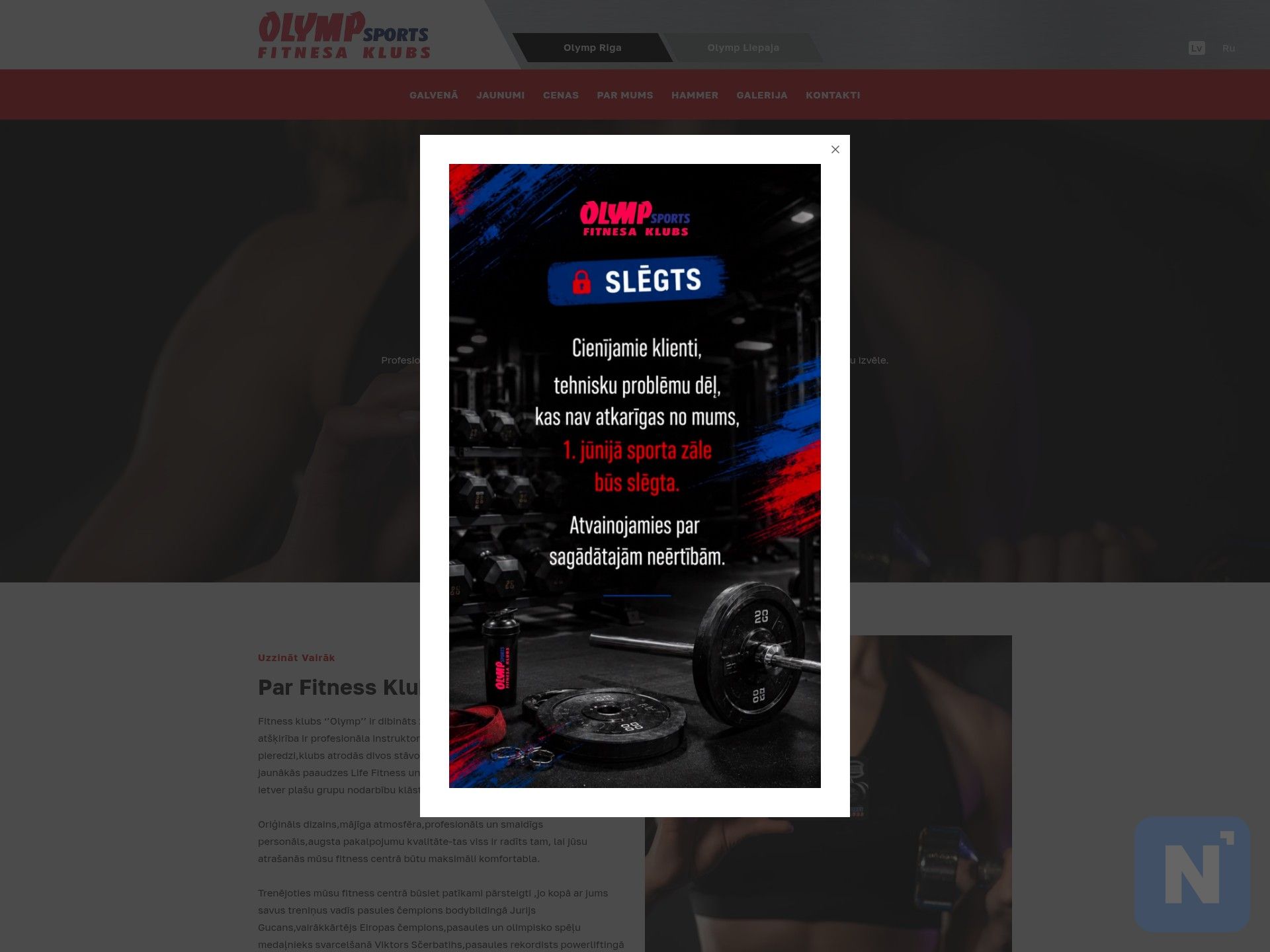 OLYMP Sports