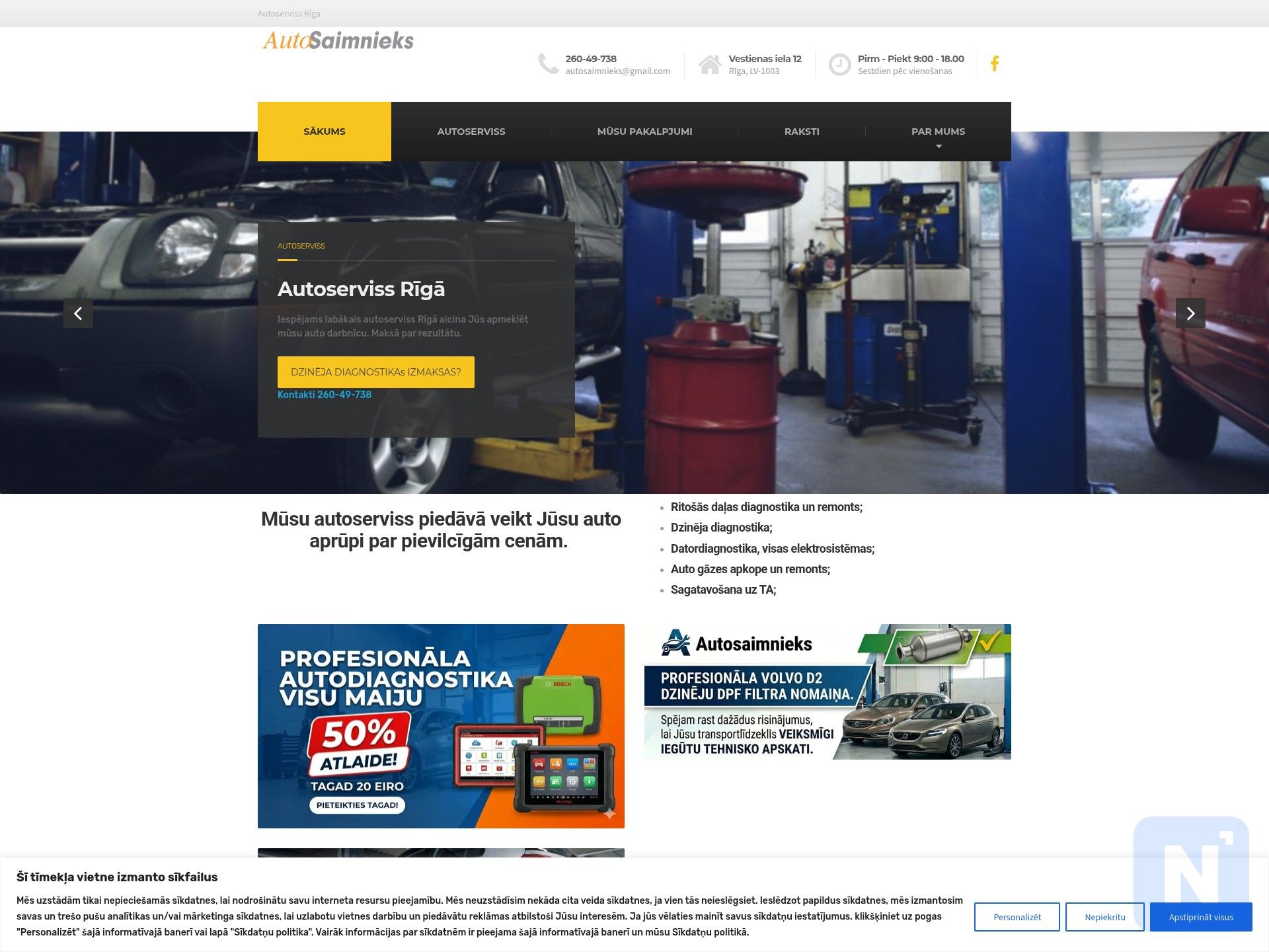 Autosaimnieks