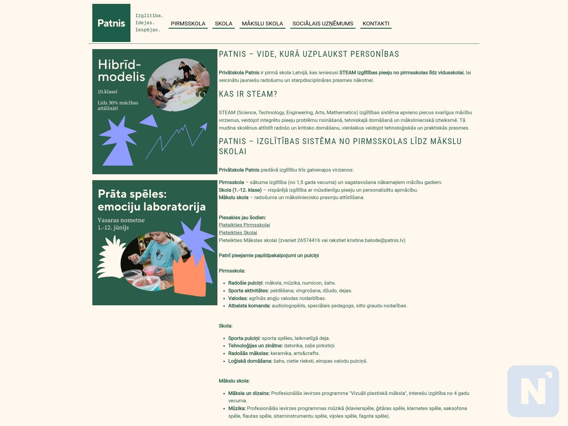Privātskola Patnis