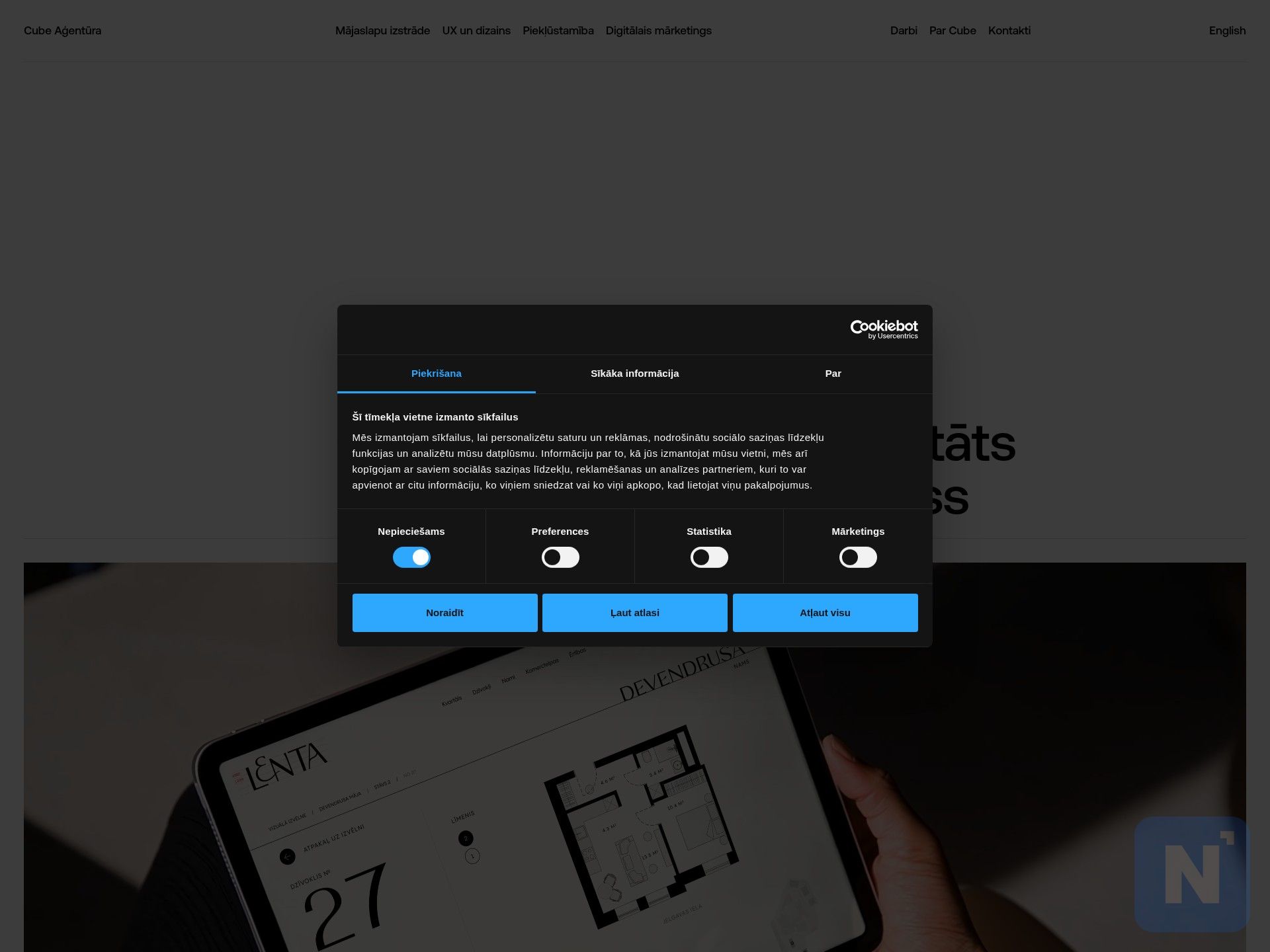 Cube Agency