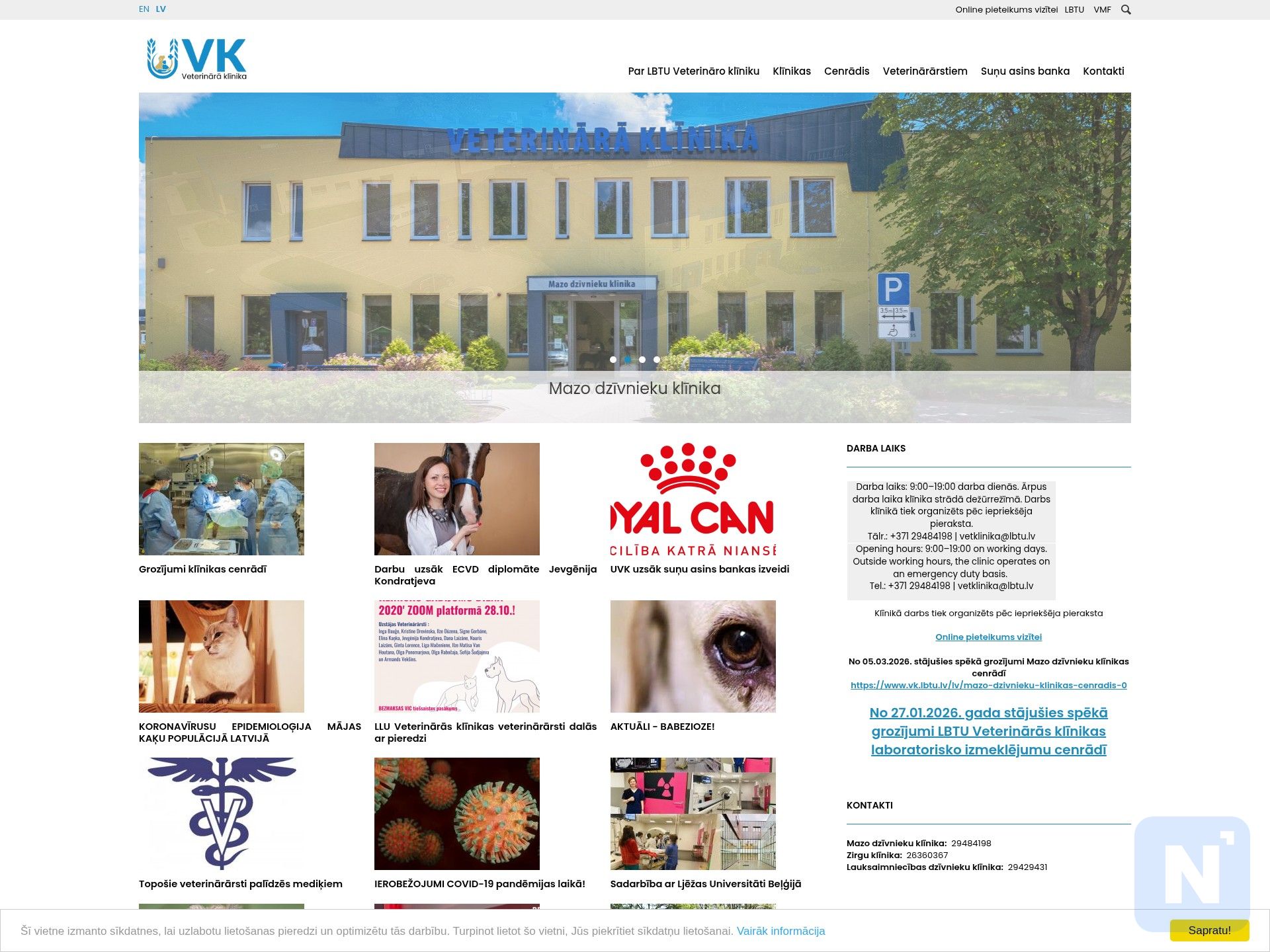 LBTU Veterinārā klīnika