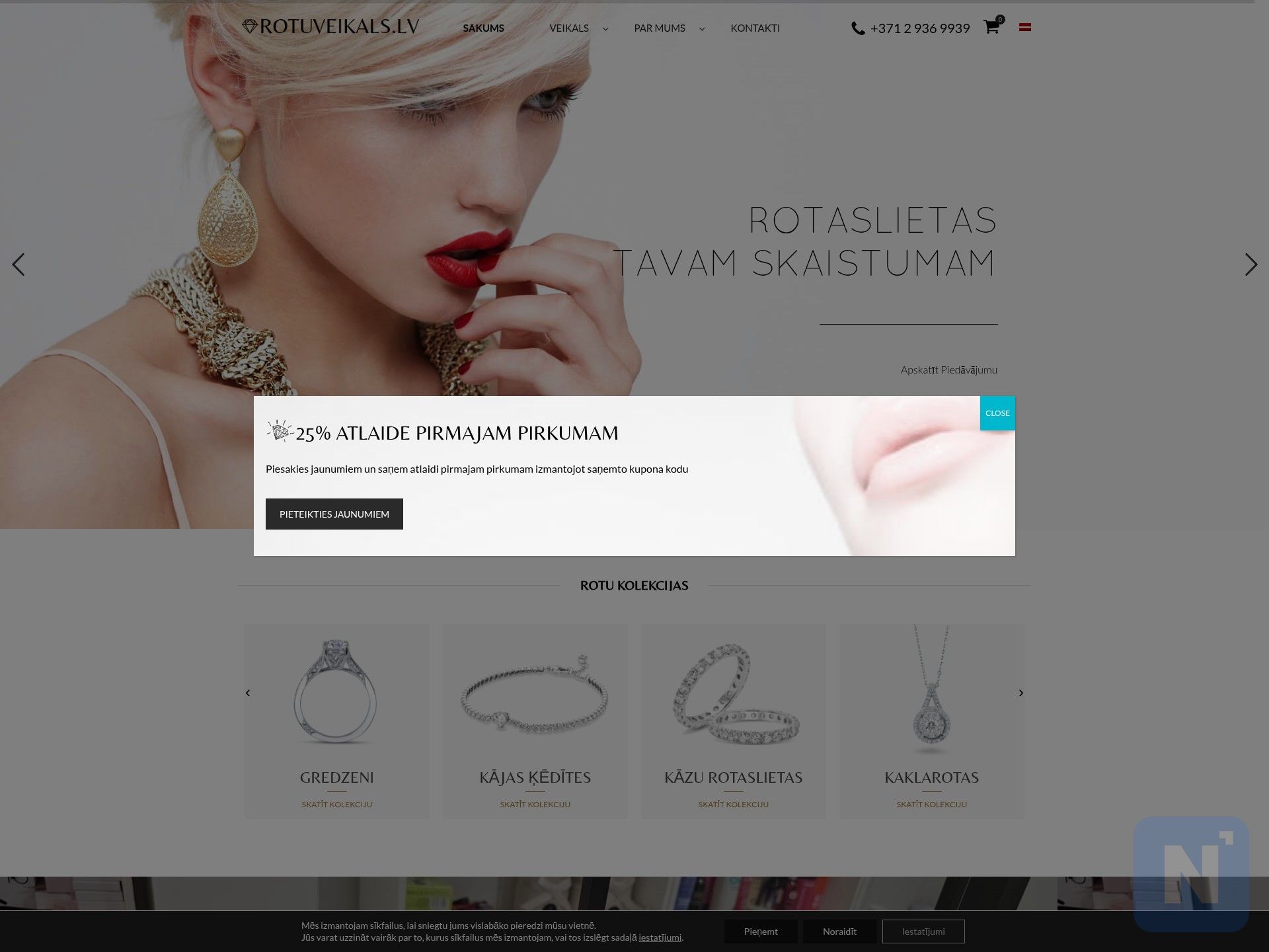 Rotu veikals