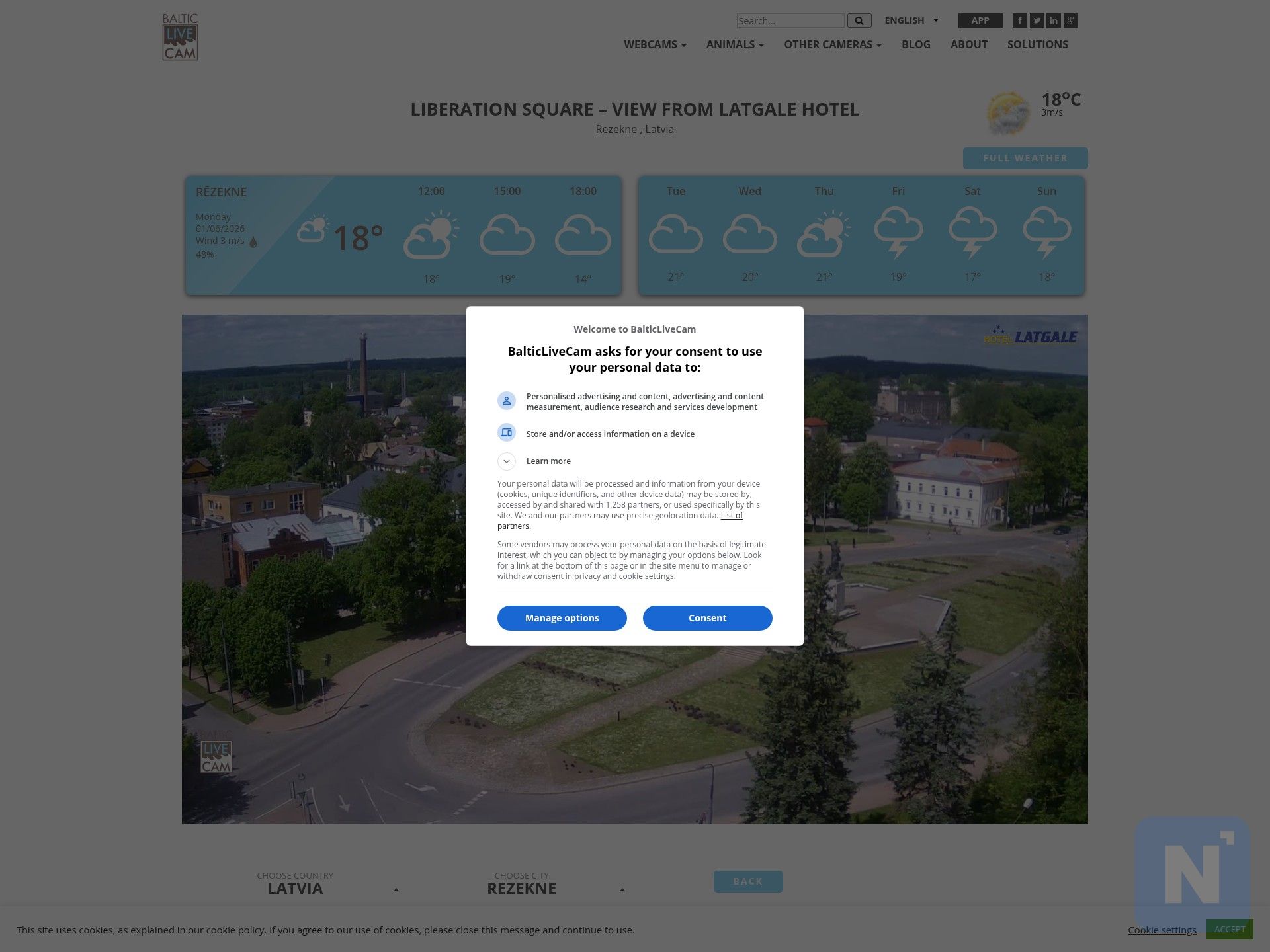 BalticLiveCam – Atbrīvošanas aleja, Rēzekne