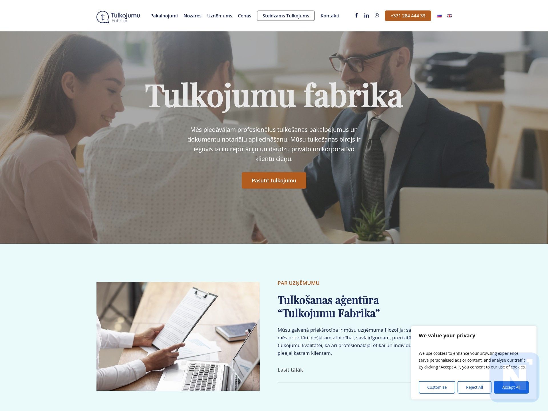 Tulkojumu Fabrika