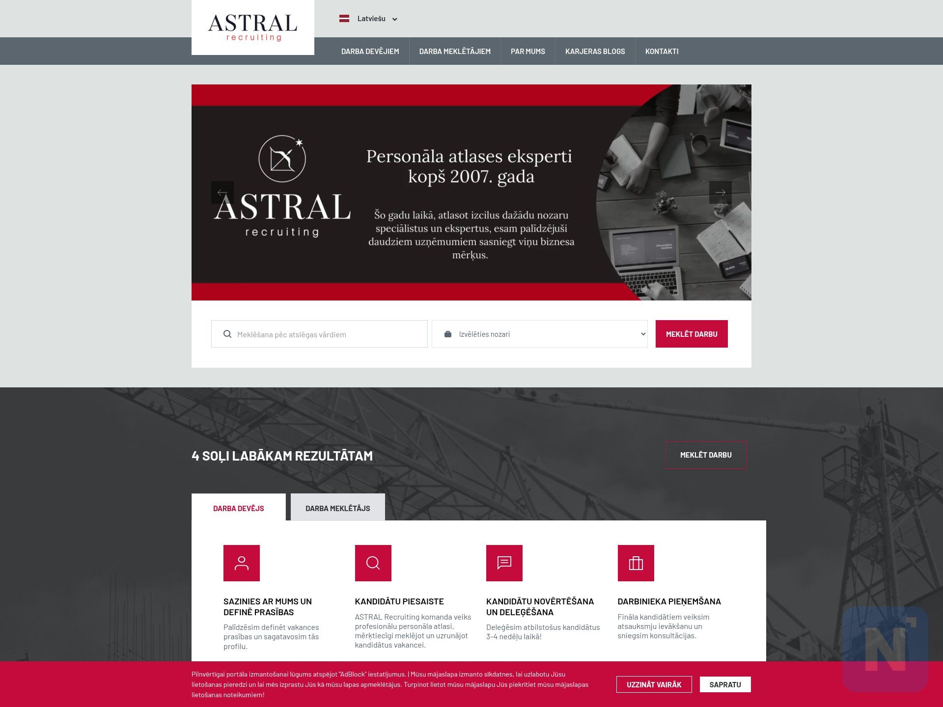 ASTRAL Recruiting