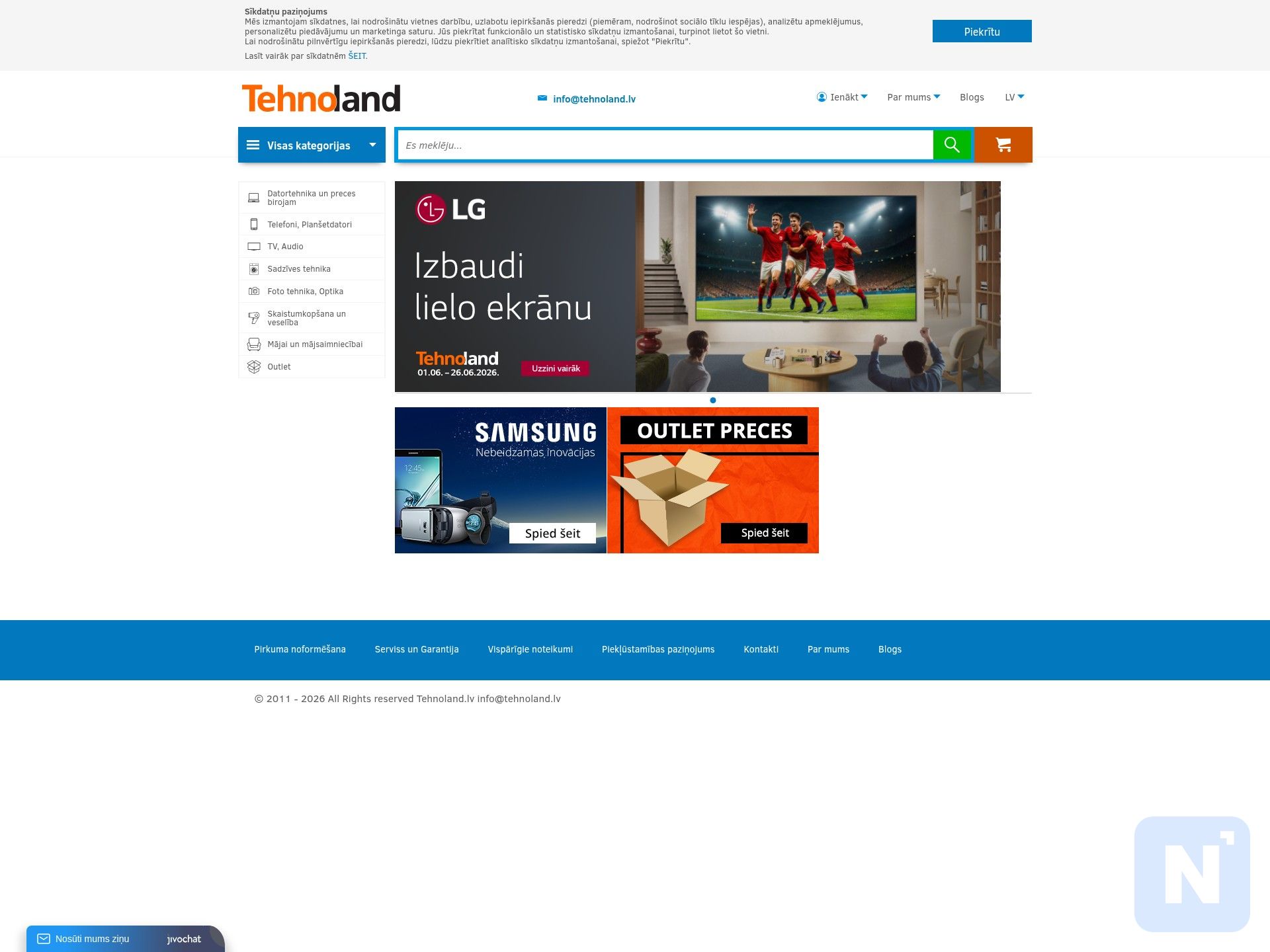 Tehnoland