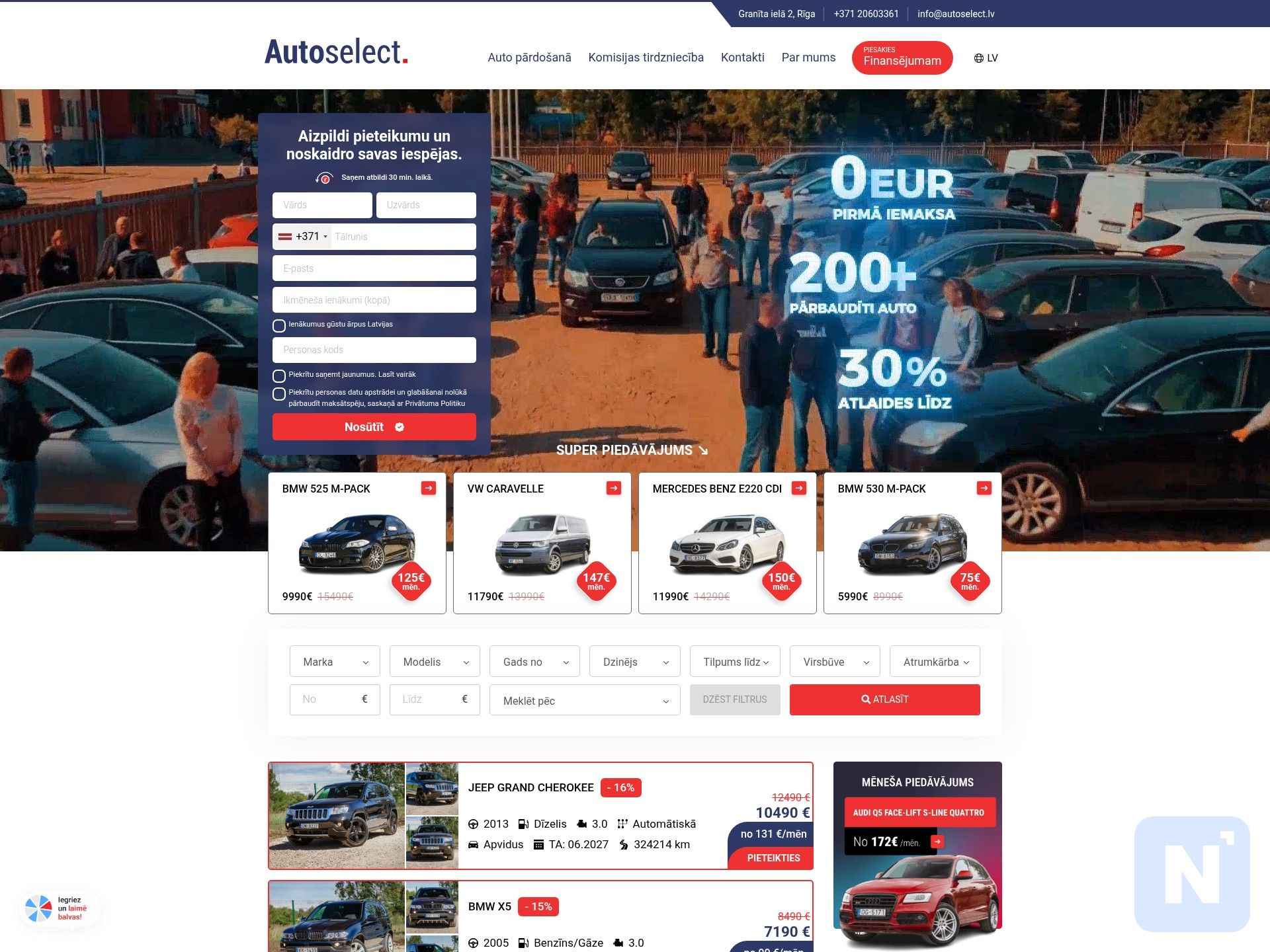 Autoselect