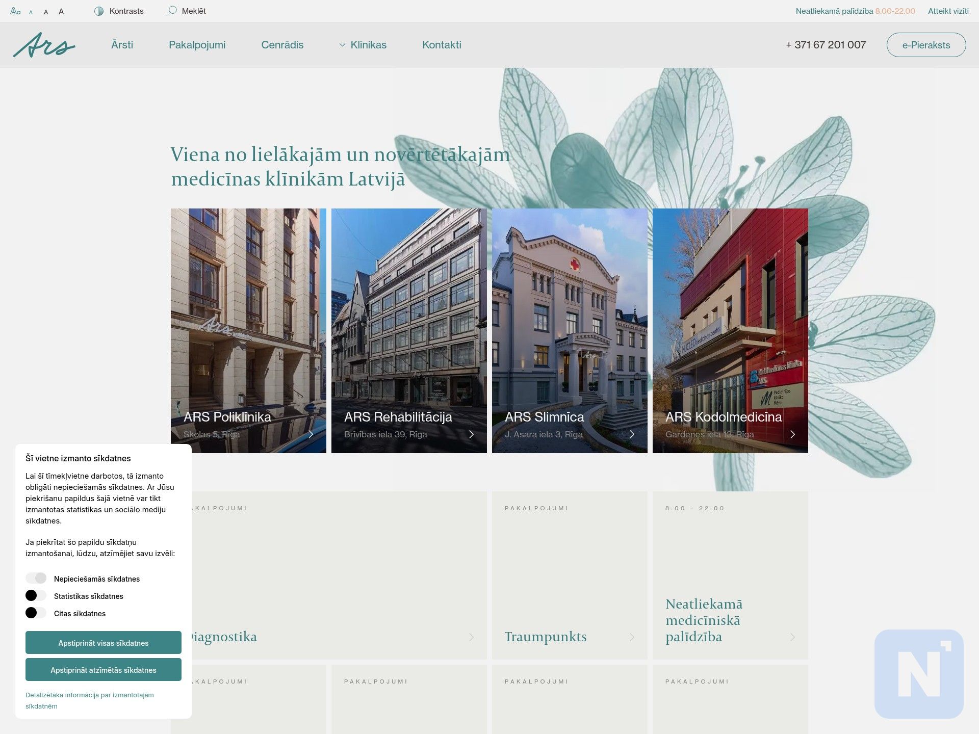 Medicīnas centrs ARS