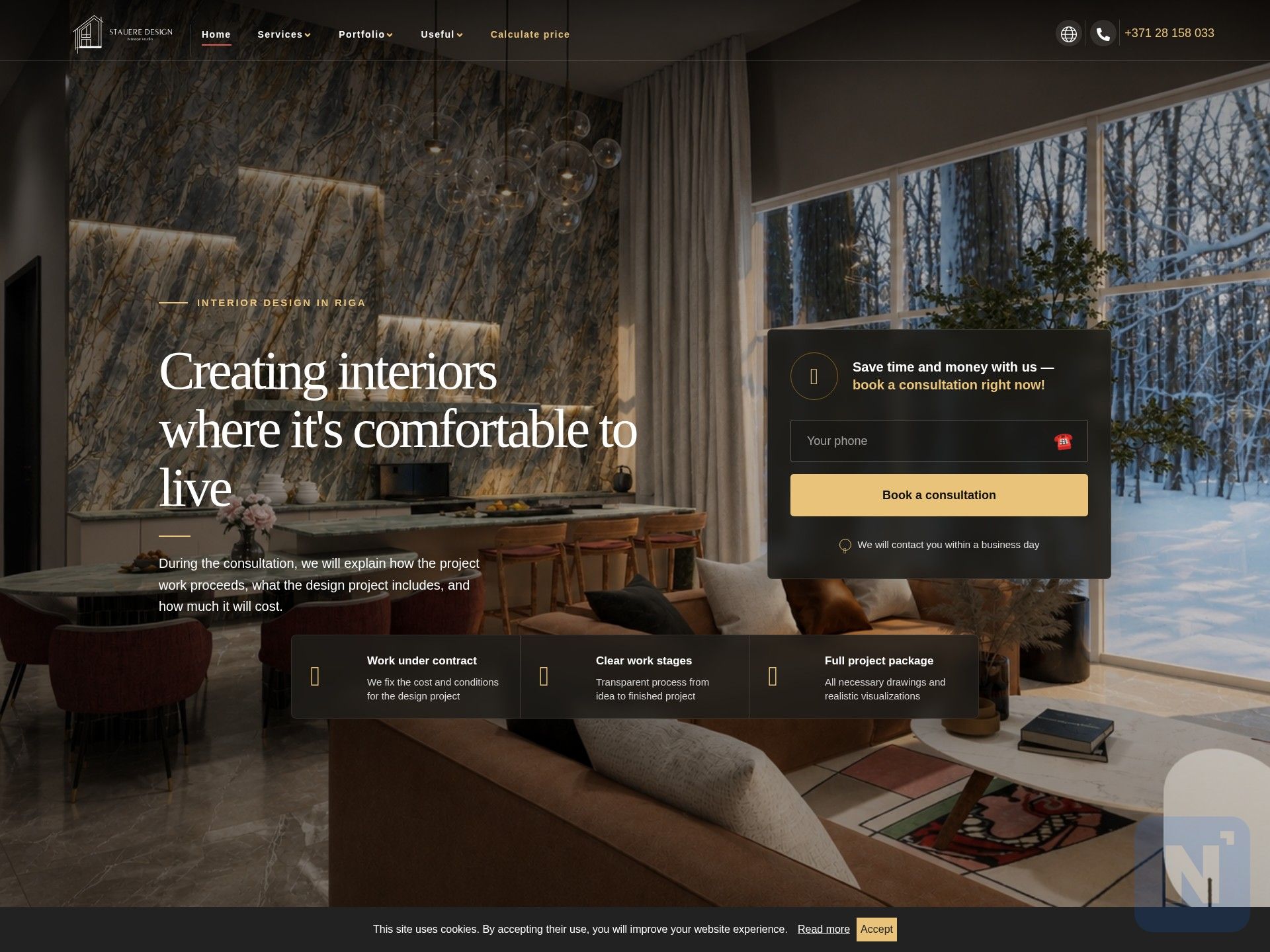 Stauere Design