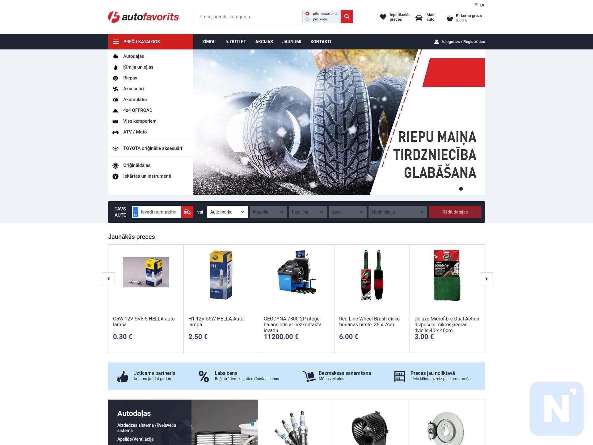 Autofavorīts