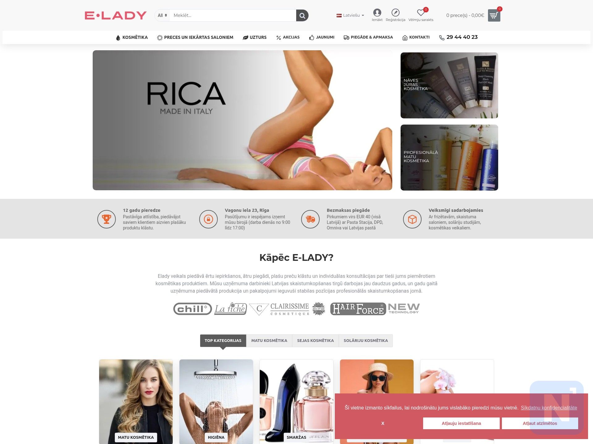 ELADY
