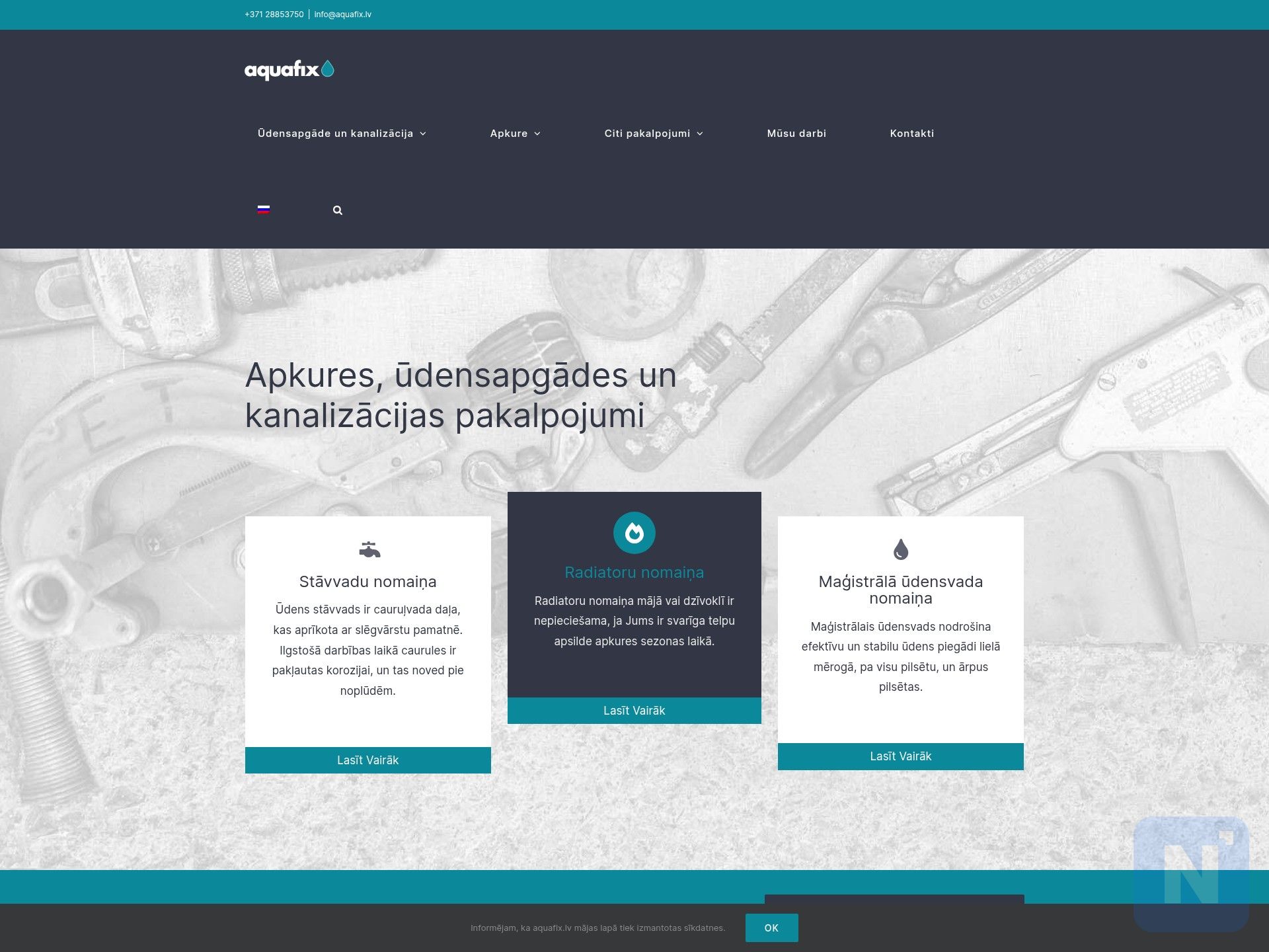 Aquafix