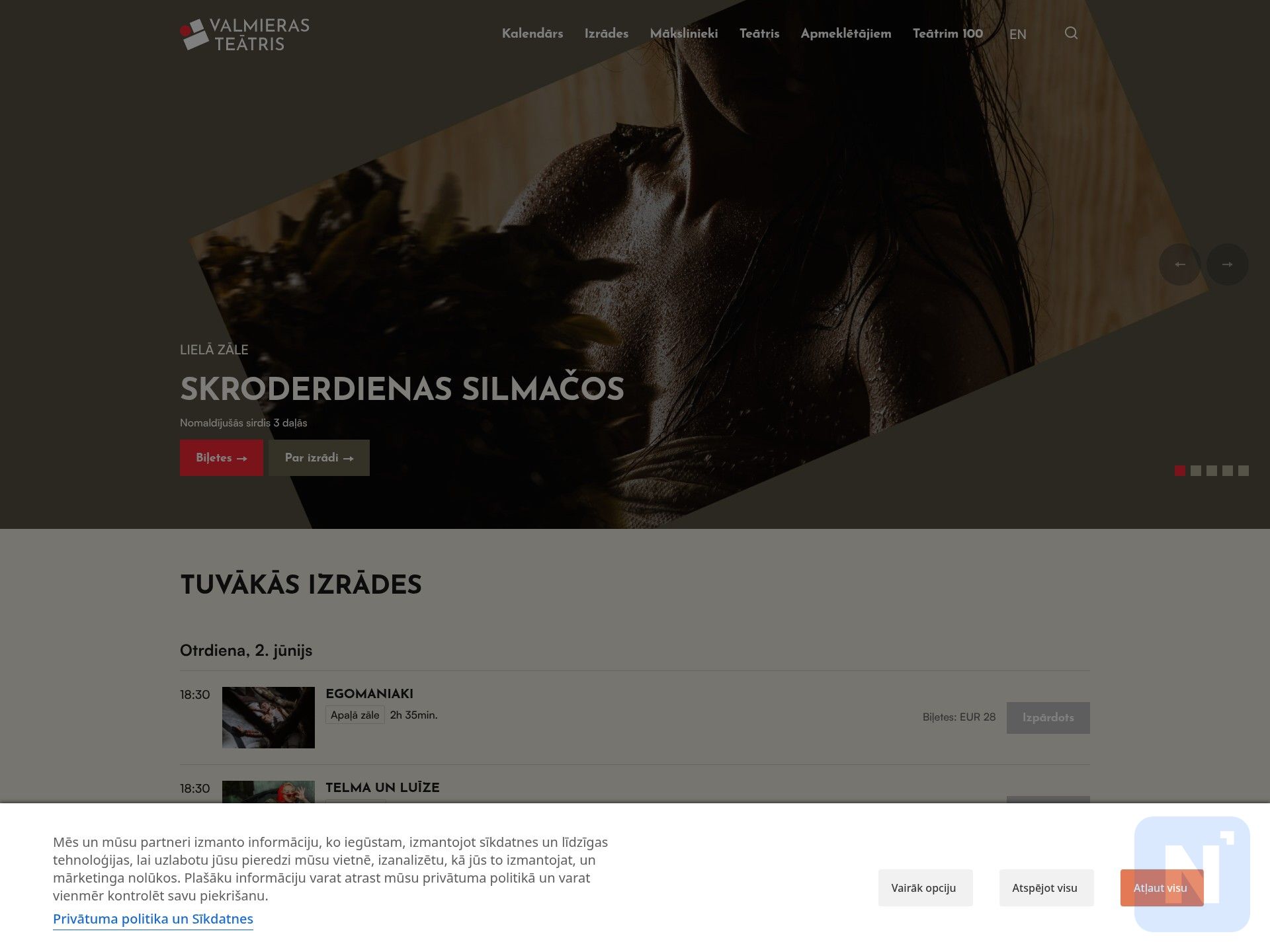 Valmieras drāmas teātris