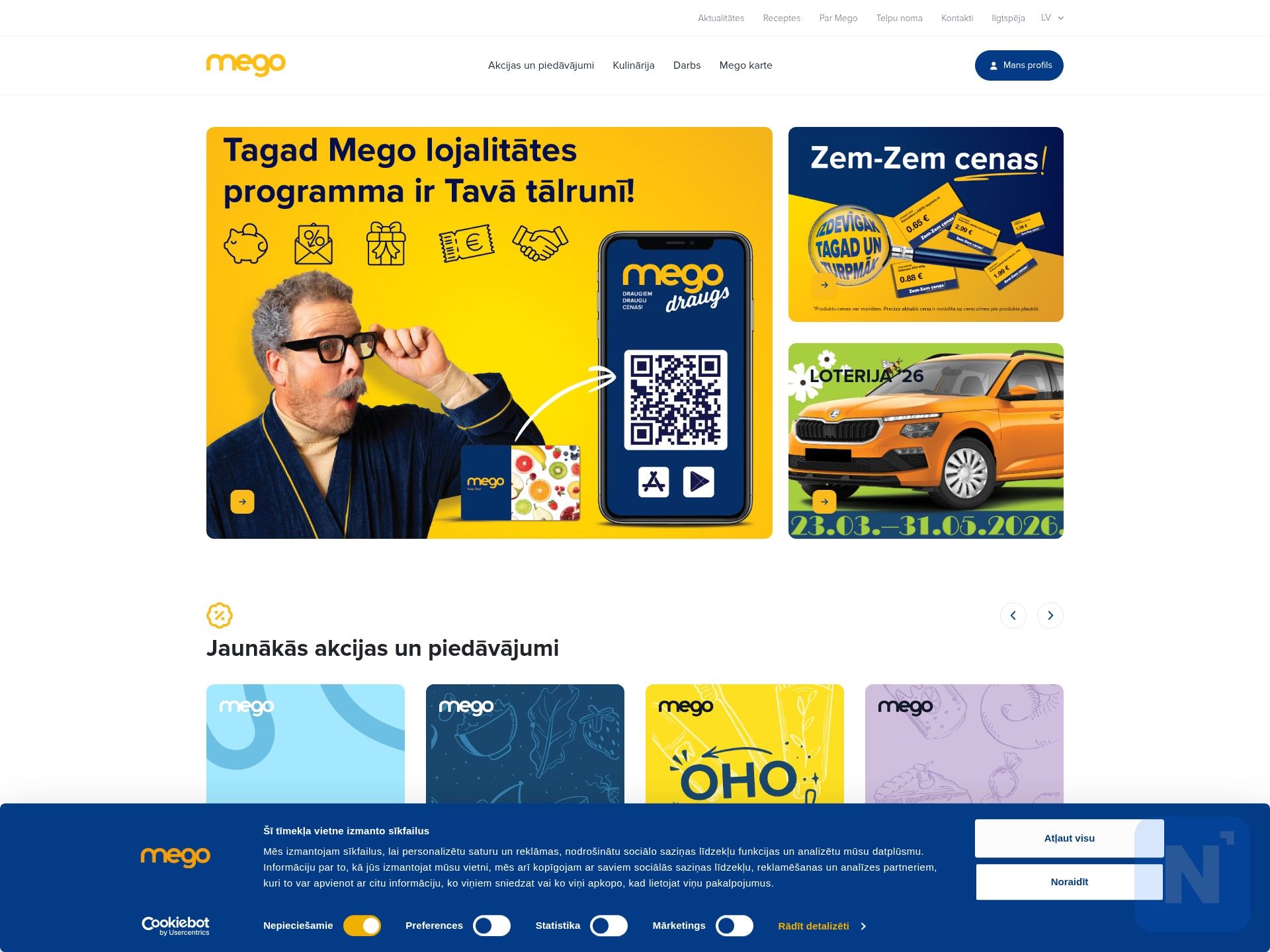 Mego