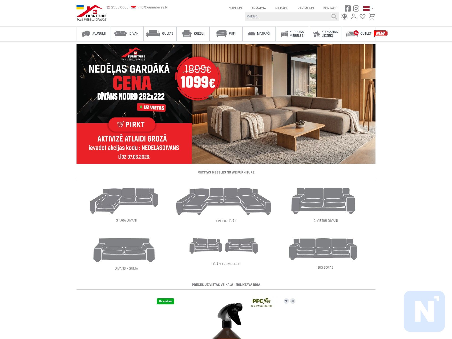 WE Furniture