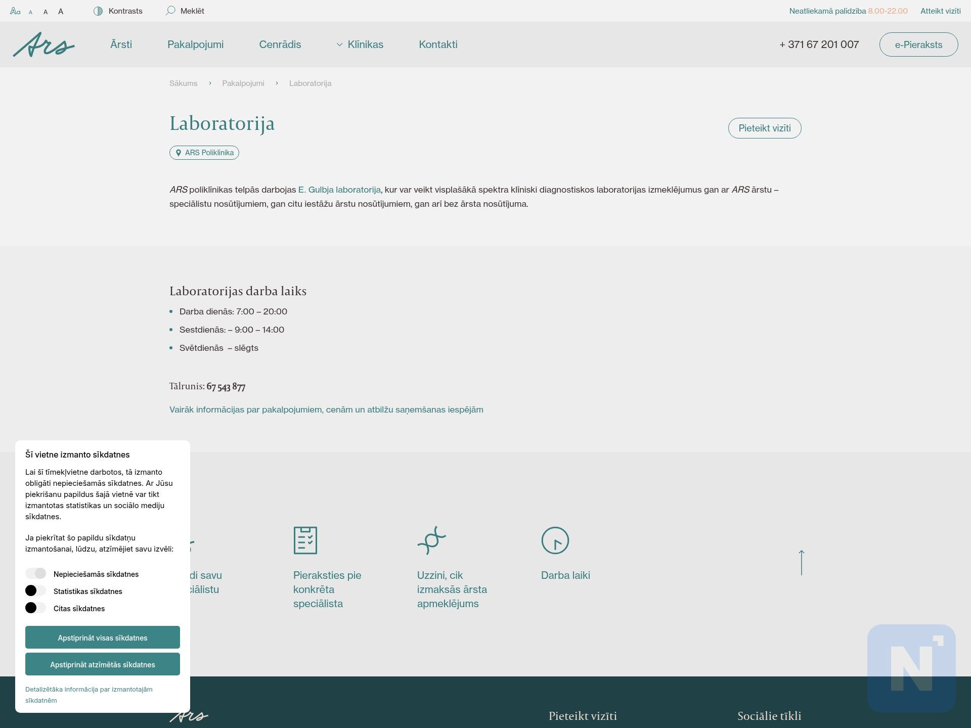 Medicīnas centrs ARS Diagnostikas klīnika