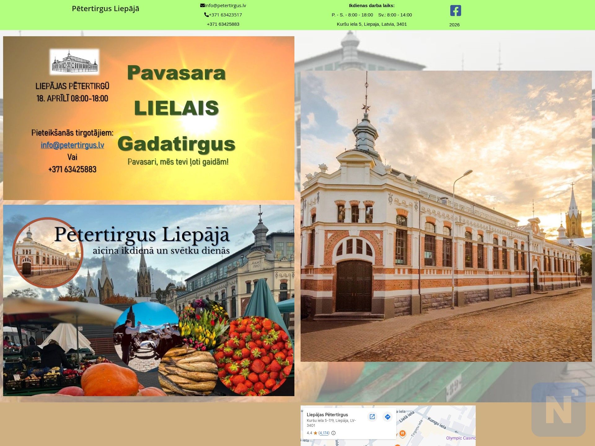 Liepājas Pētertirgus