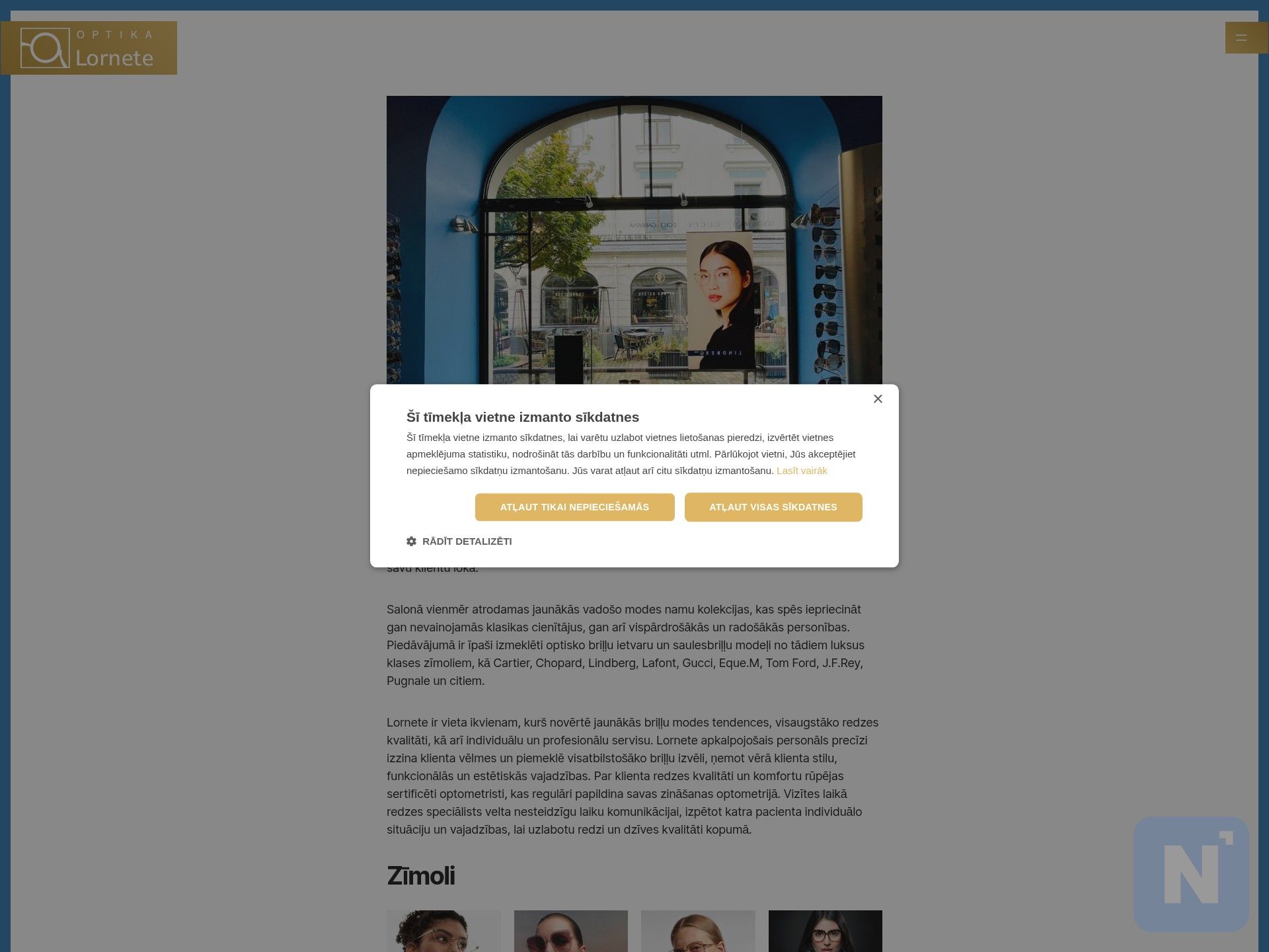 Optikas salons Lornete