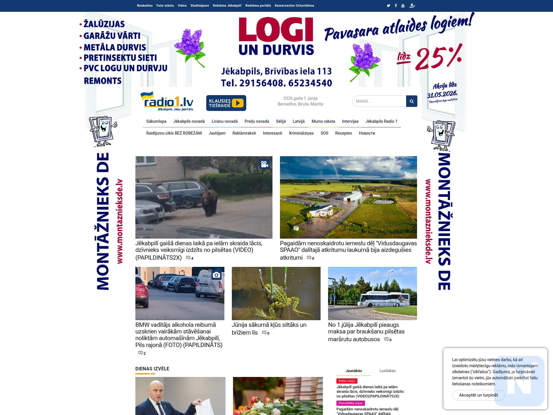 Radio 1 Jēkabpils