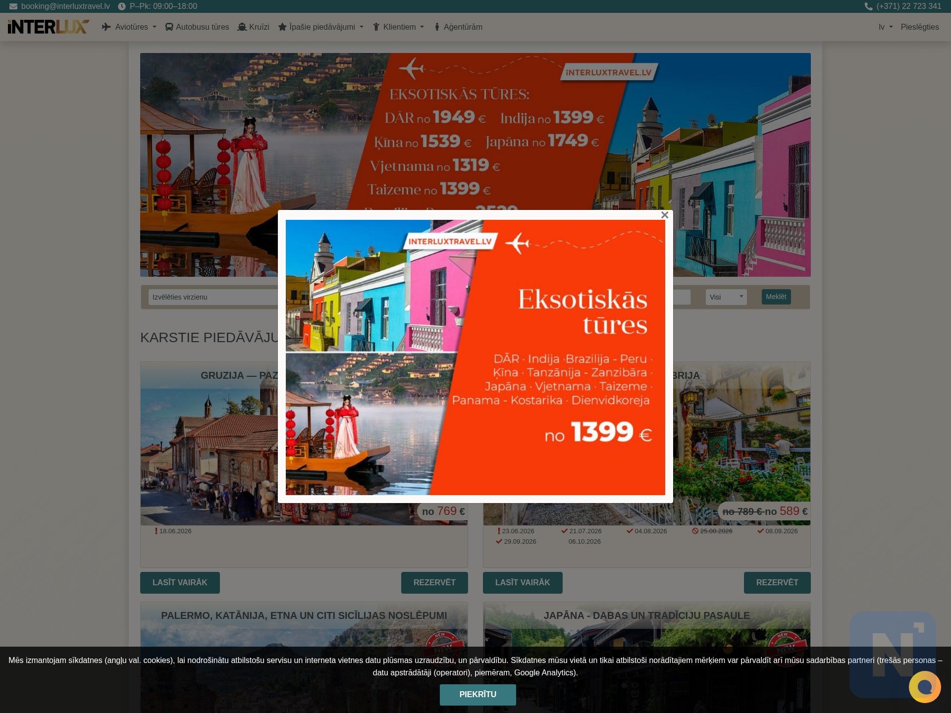 Interlux Travel