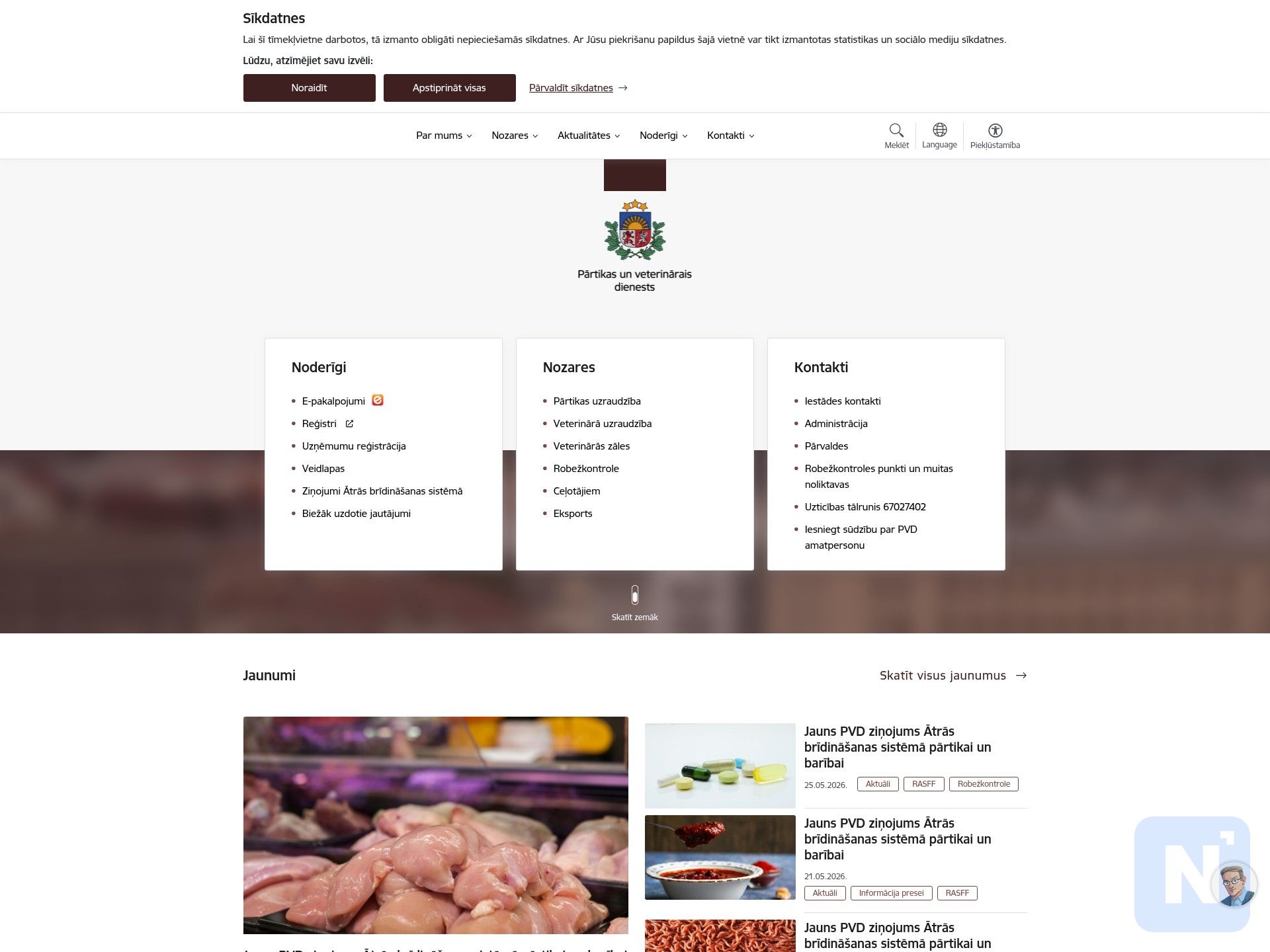 Pārtikas un veterinārais dienests