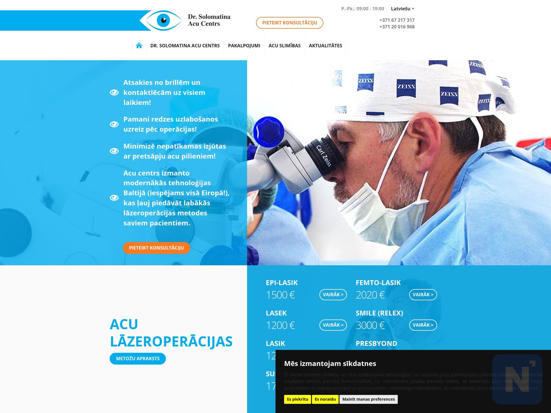 Dr. Solomatina Acu centrs