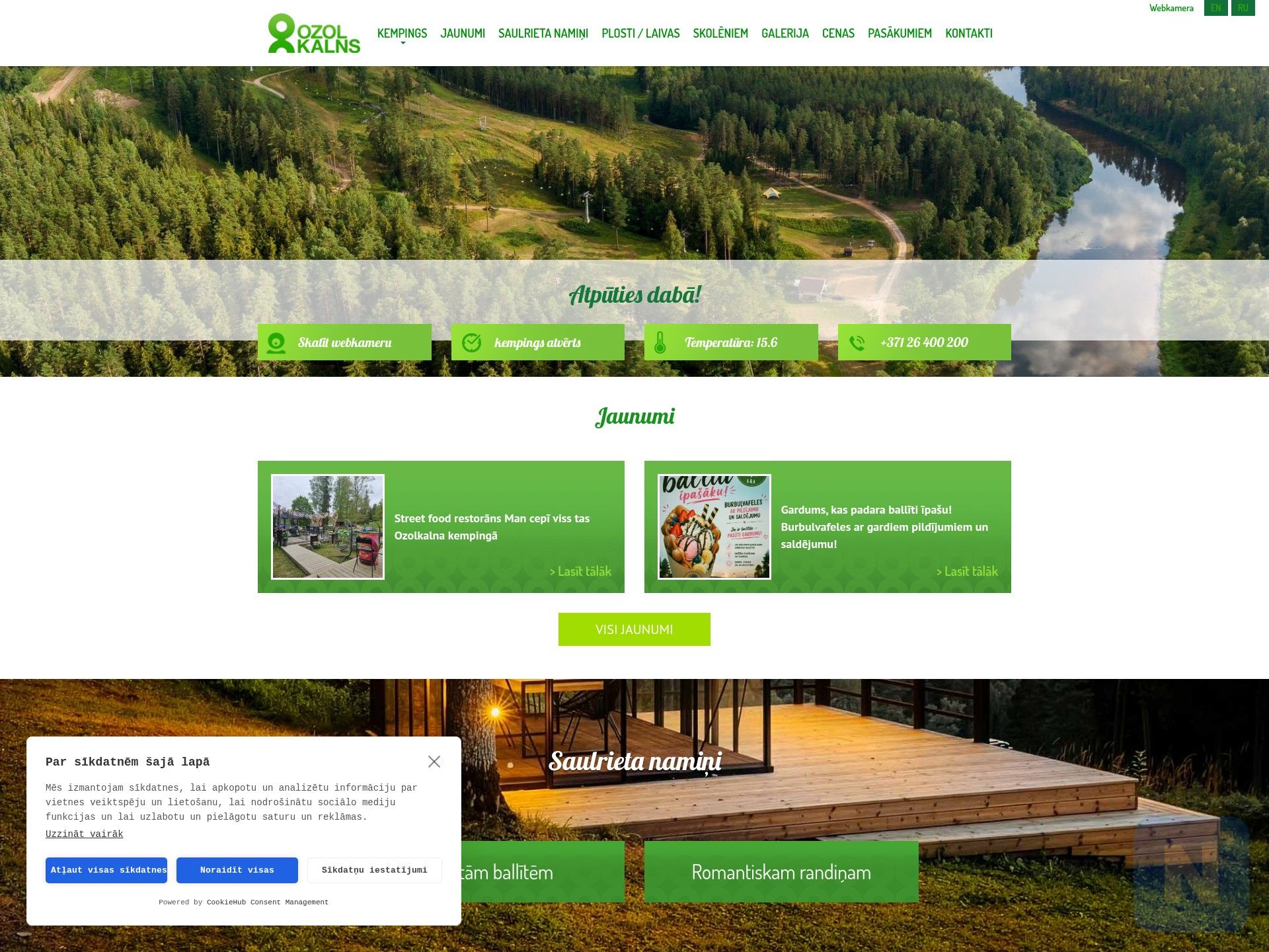 Slēpošanas un atpūtas parks "Ozolkalns"