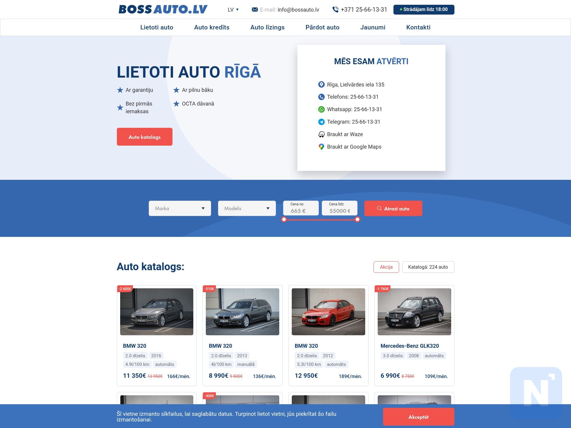 BossAuto