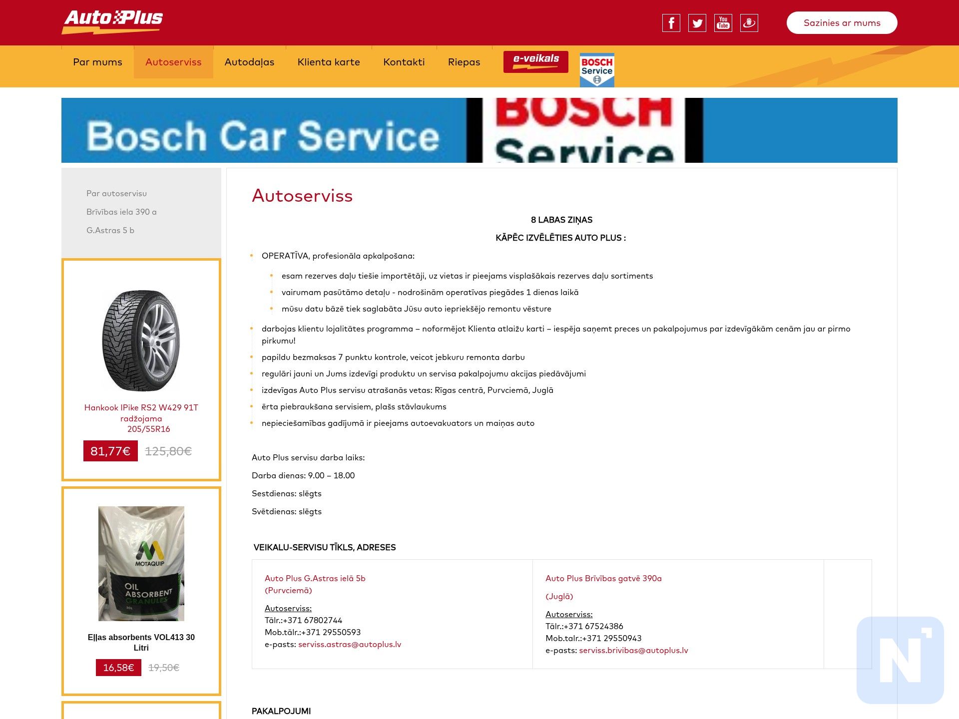 Auto Plus