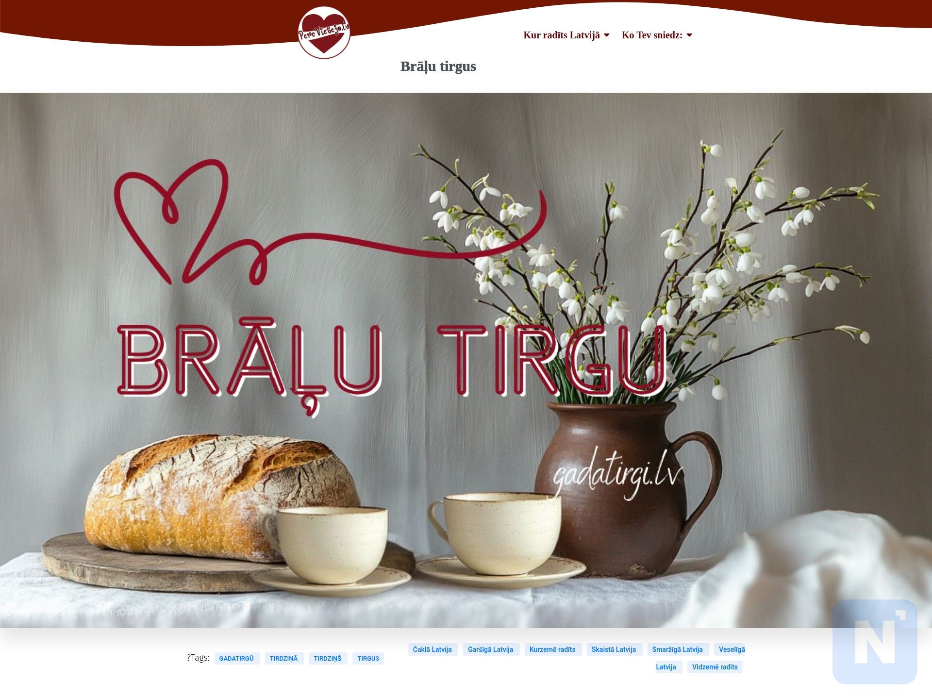 Brāļu tirgus