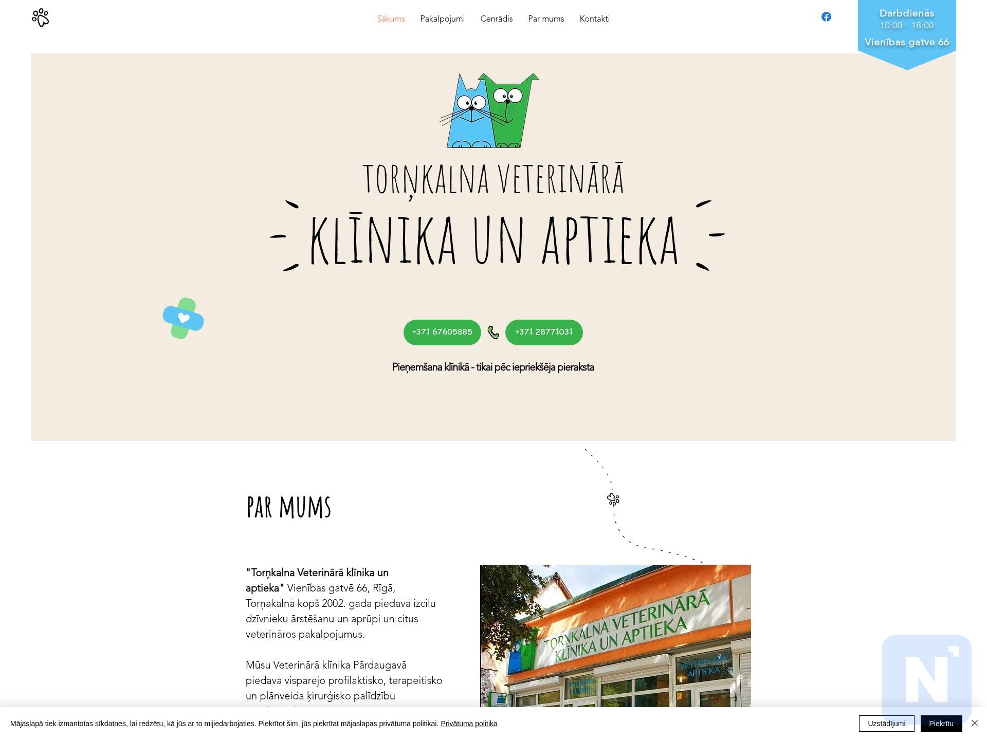Torņkalna veterinārā klīnika un aptieka