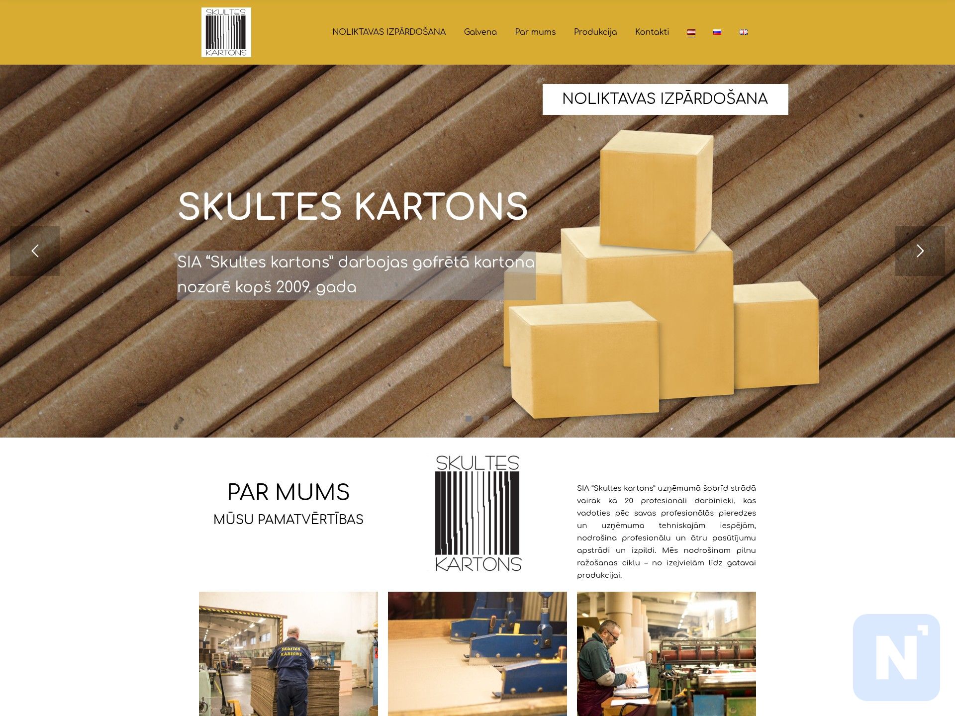 Skultes kartons