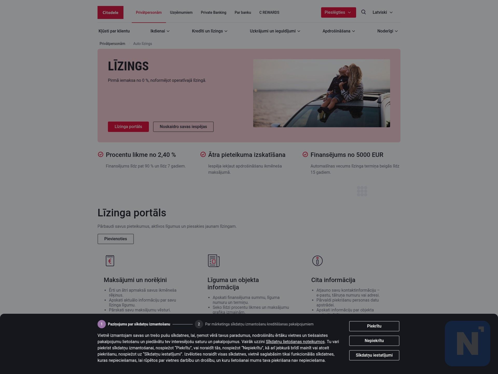 Citadele Leasing