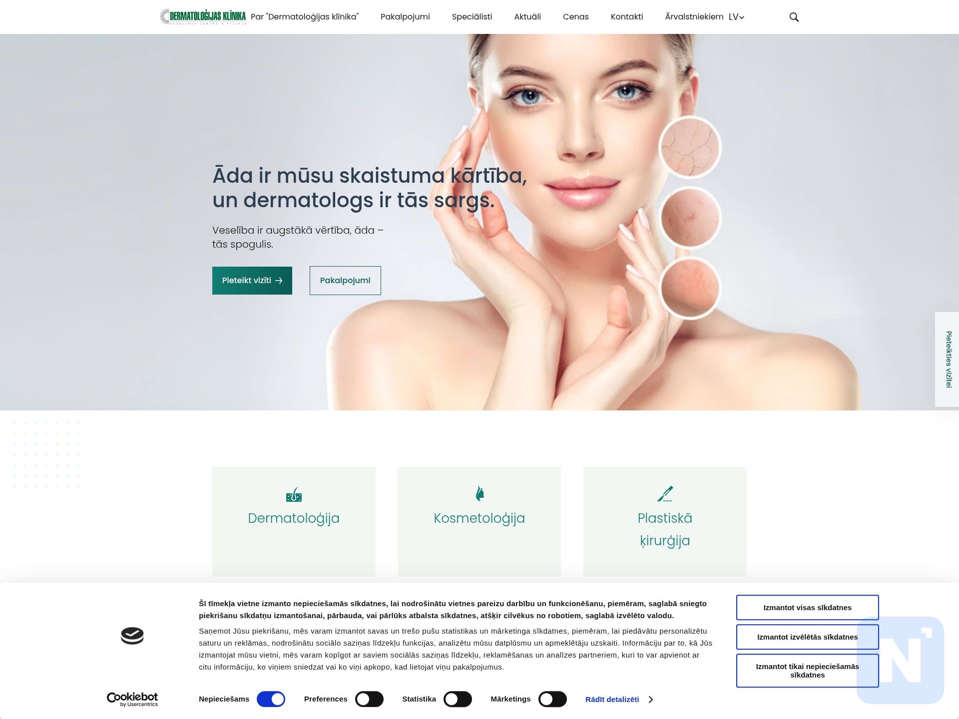 Dermatoloģijas klīnika