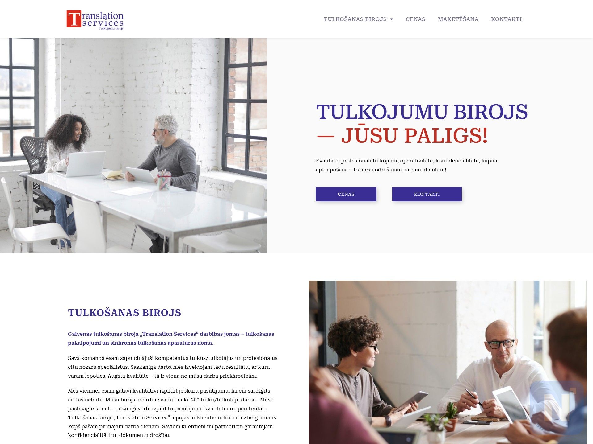 Translation Services
