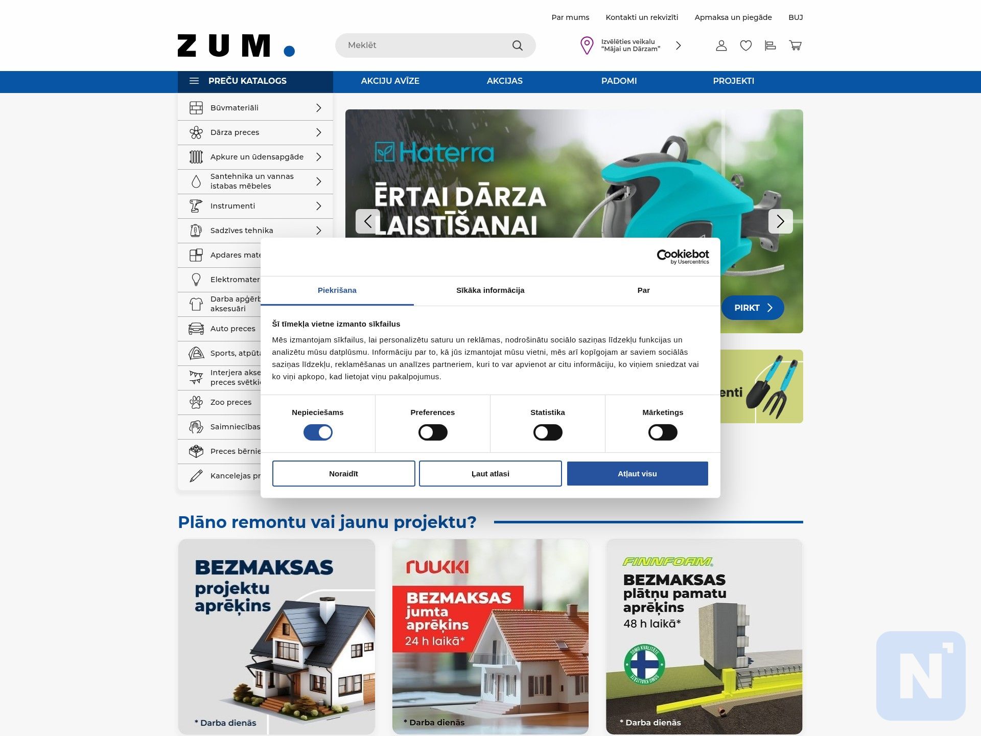 ZUM