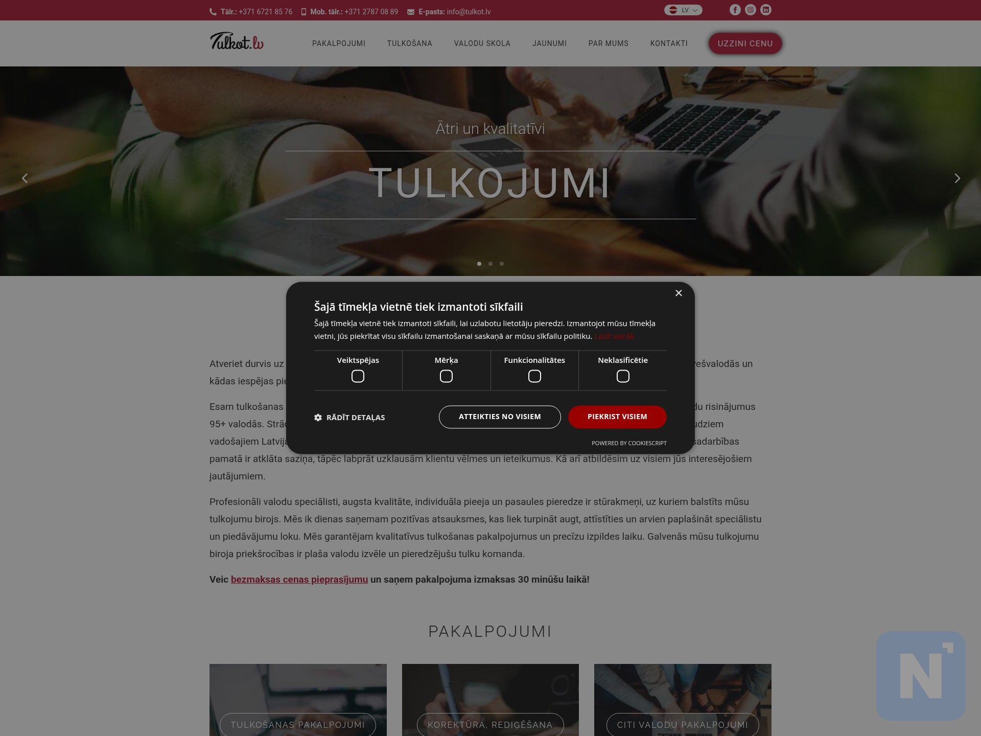Tulkot.lv
