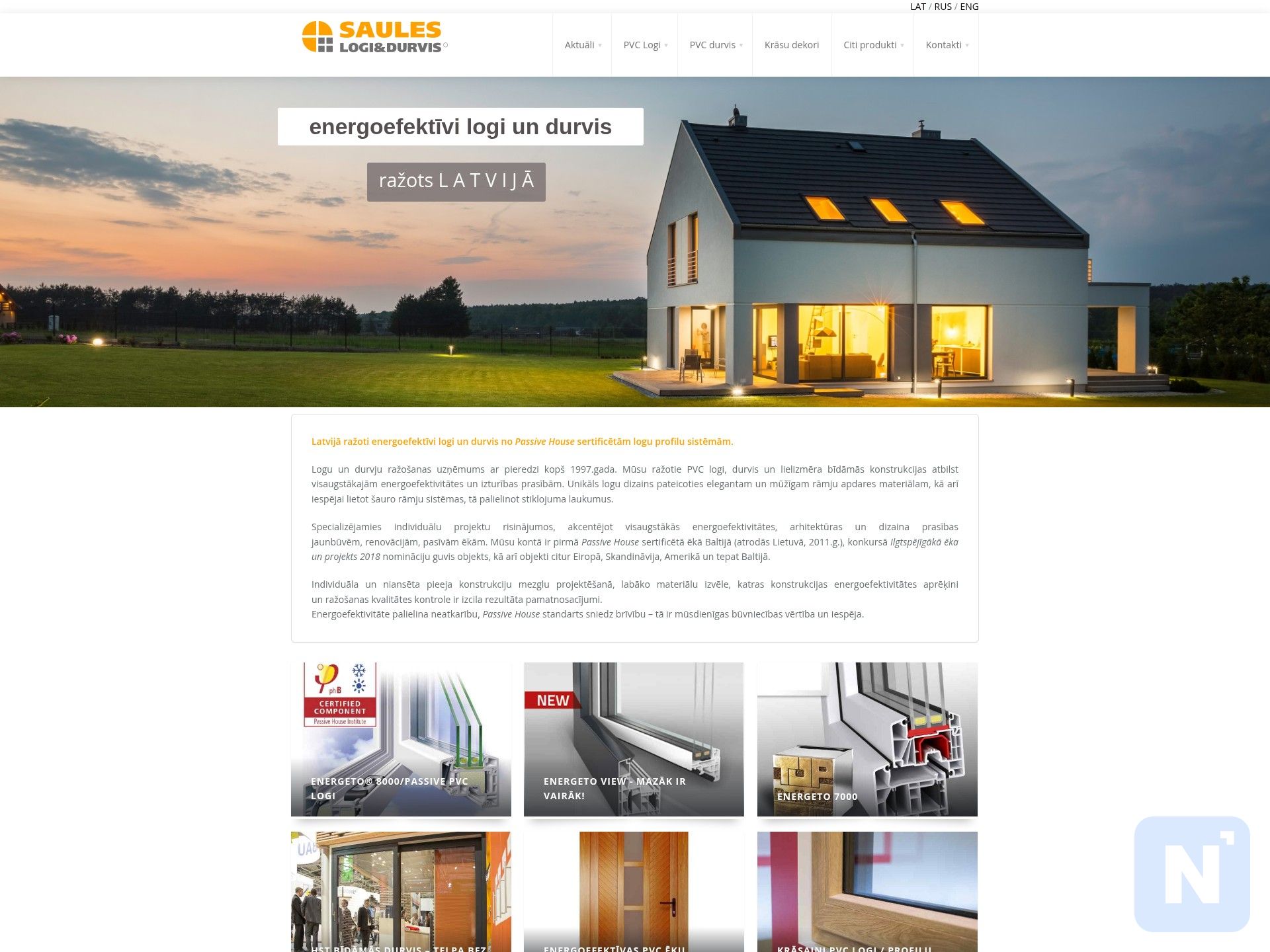 Saules logi