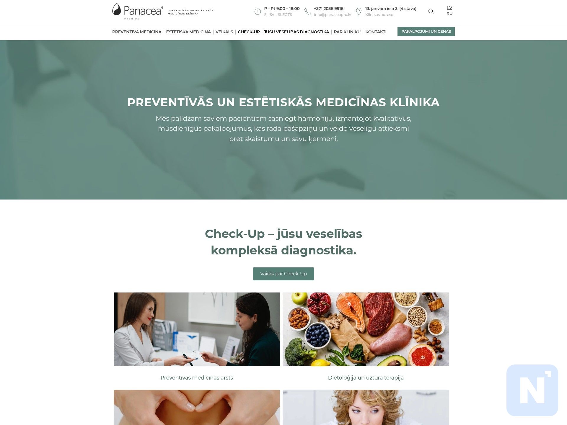 Panacea Pro