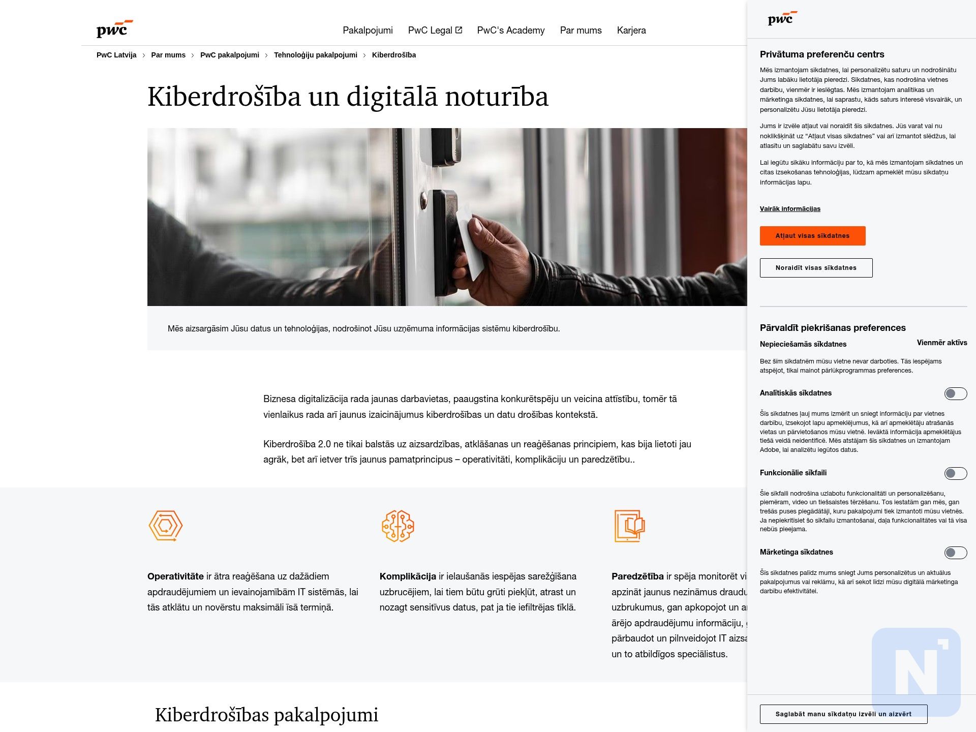 PwC Latvija kiberdrošība