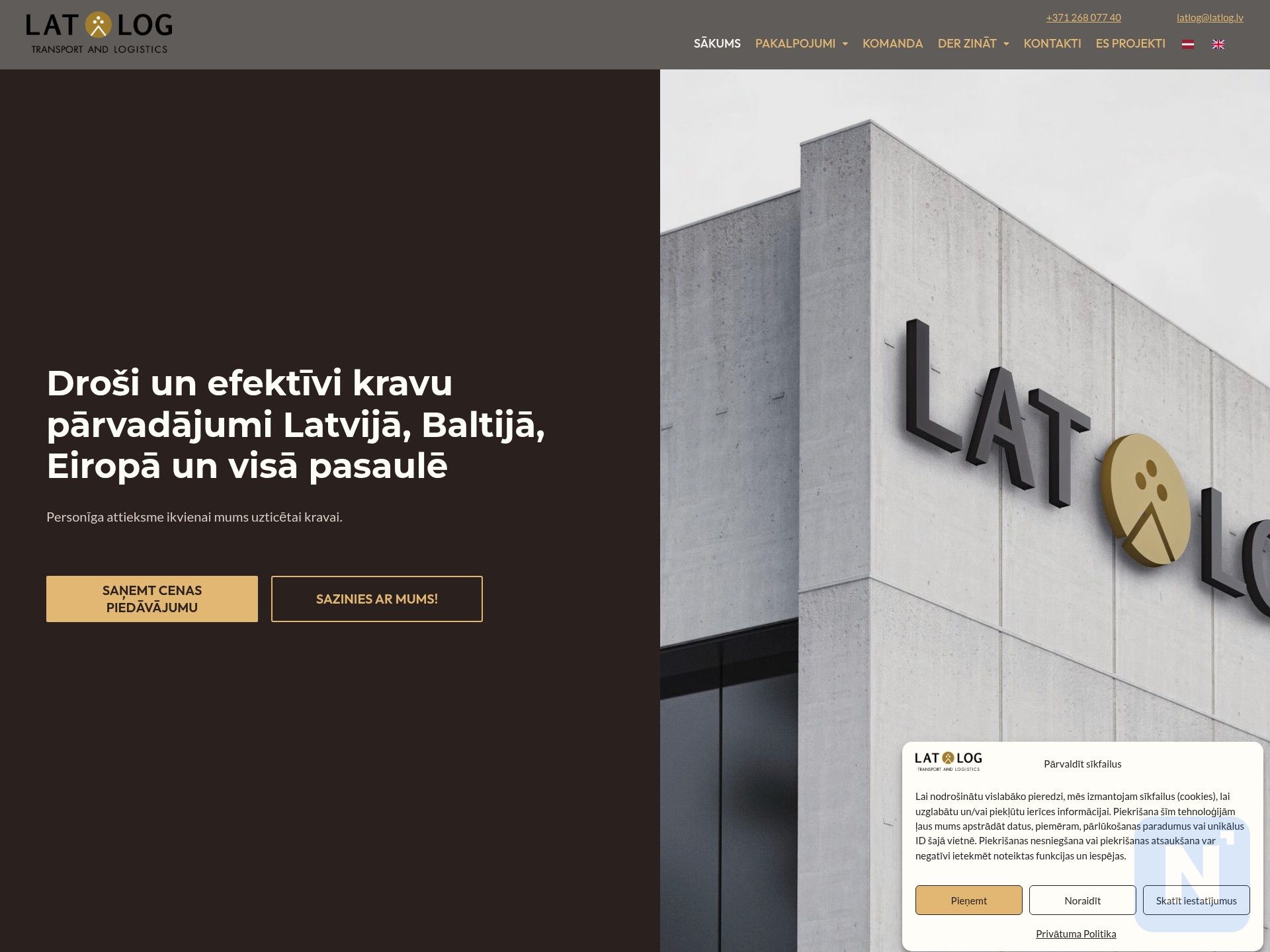 LATLOG