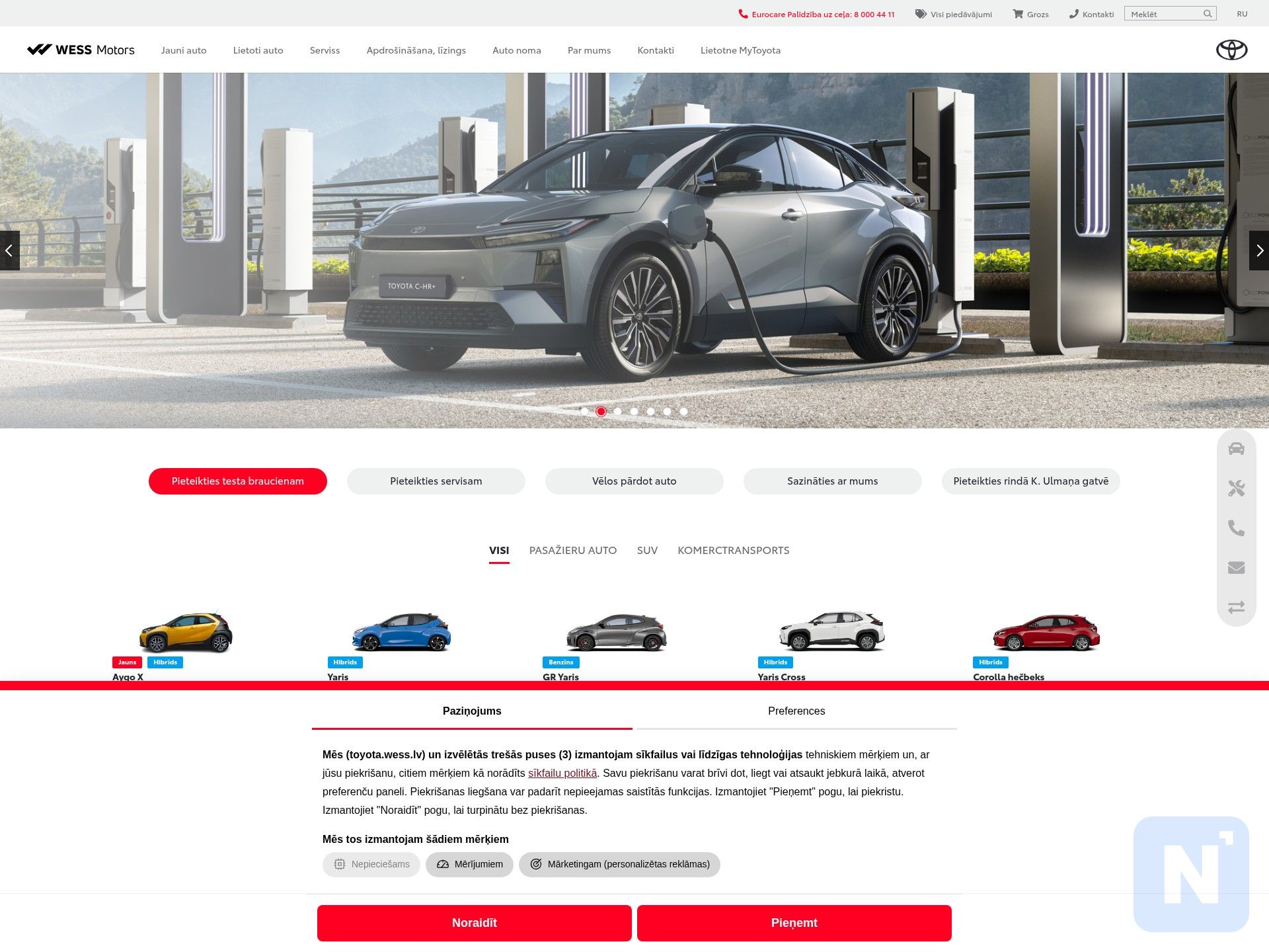 WESS Motors