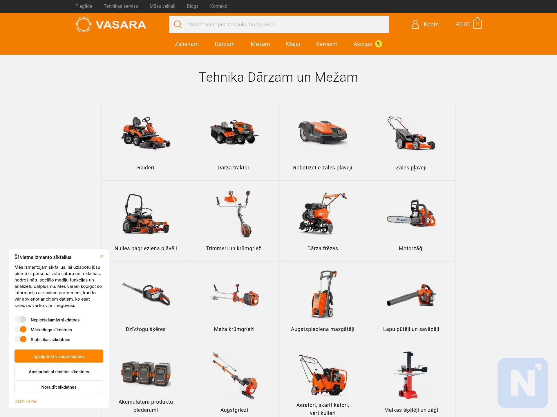 Vasara.lv